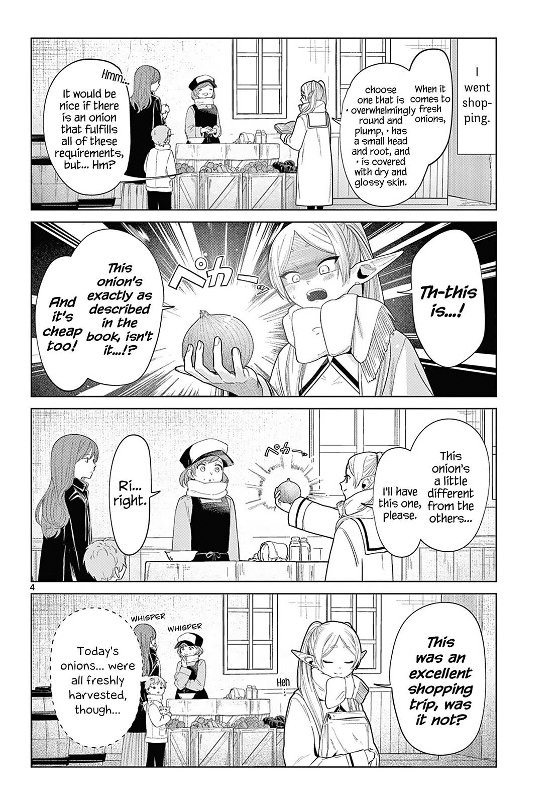 Page 5 of Chapter 110.1