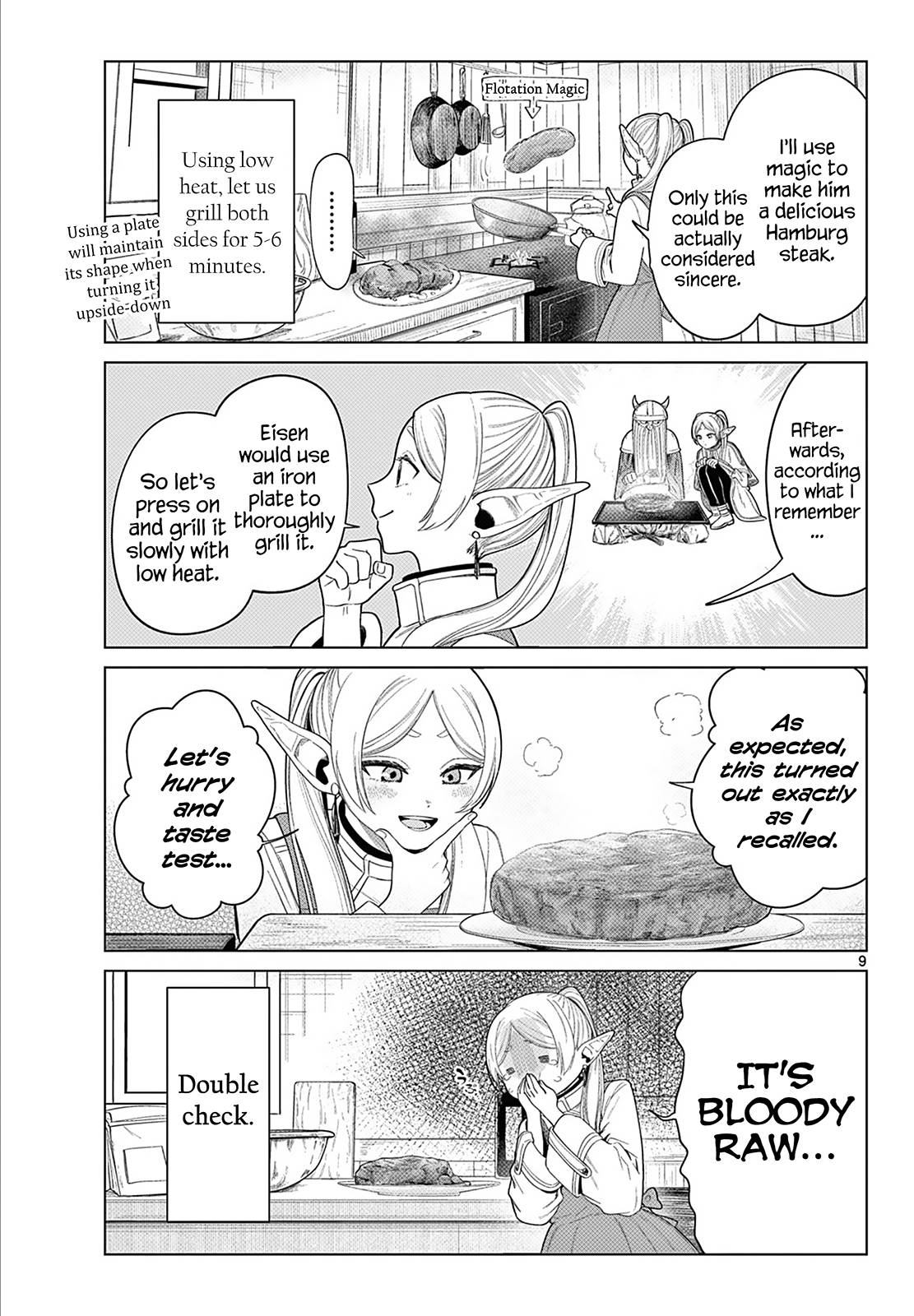 Page 10 of Chapter 110.1