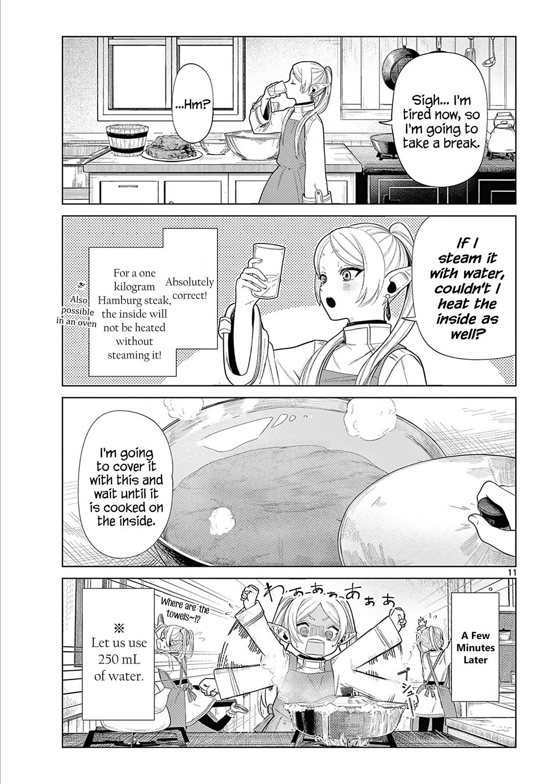 Page 12 of Chapter 110.1