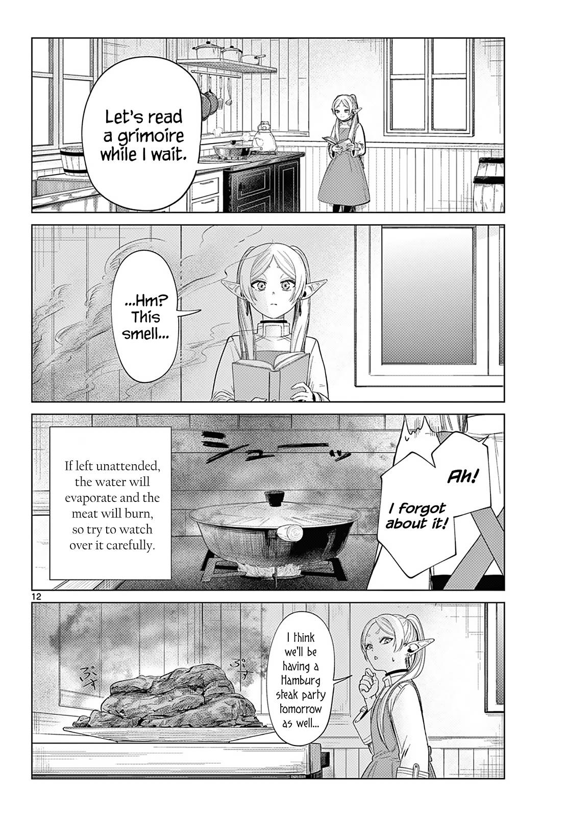 Page 13 of Chapter 110.1