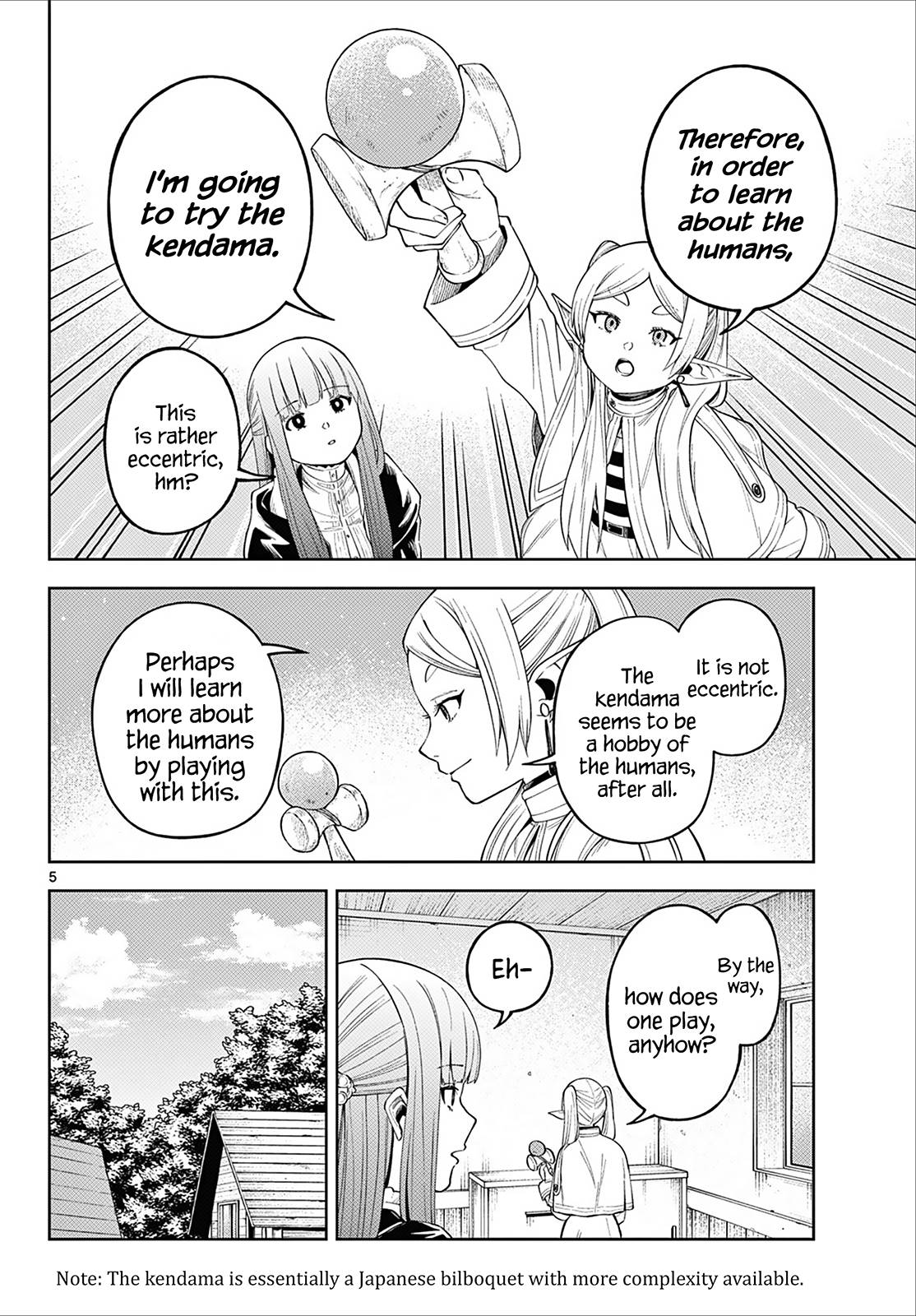 Page 5 of Chapter 110.3
