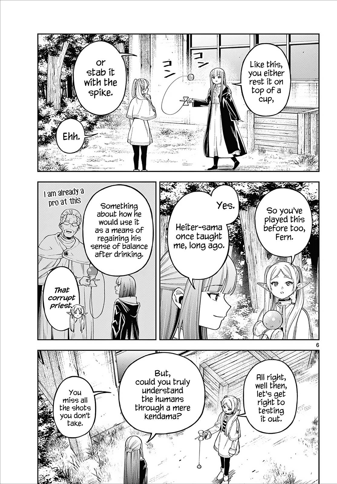 Page 6 of Chapter 110.3