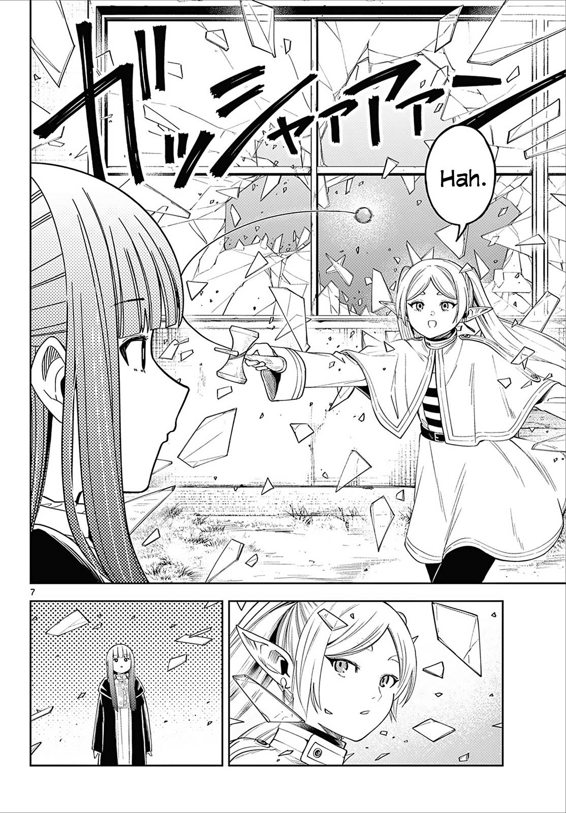 Page 7 of Chapter 110.3