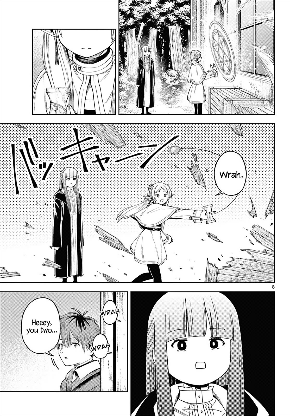 Page 8 of Chapter 110.3