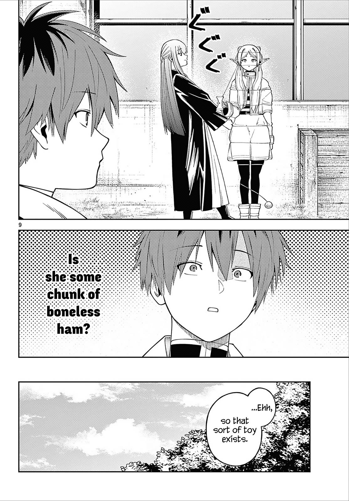Page 9 of Chapter 110.3