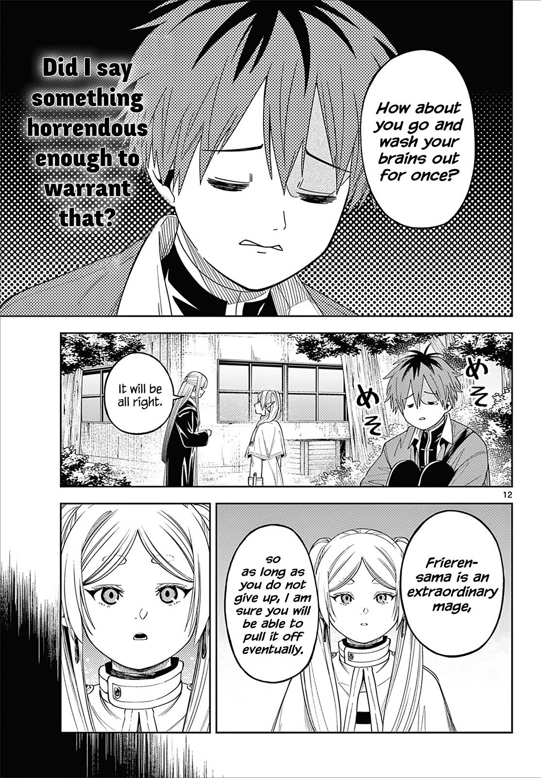 Page 12 of Chapter 110.3