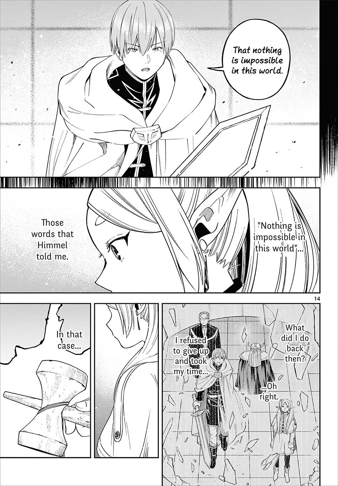 Page 14 of Chapter 110.3