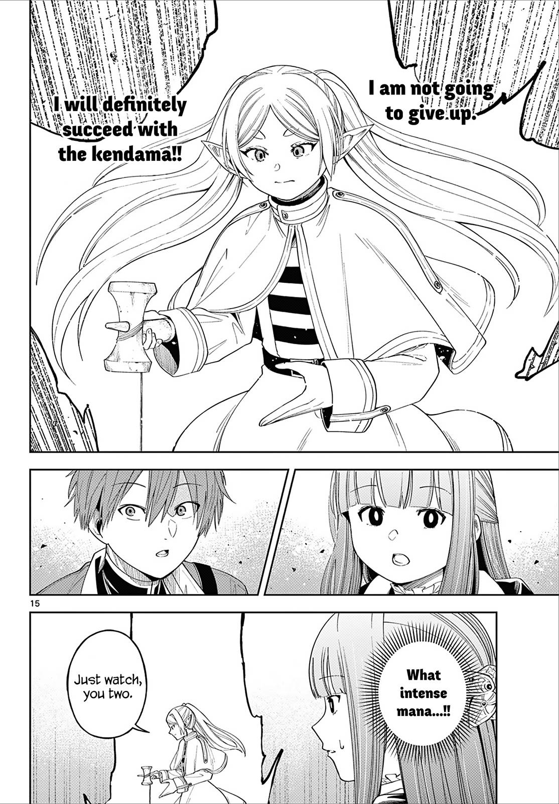 Page 15 of Chapter 110.3