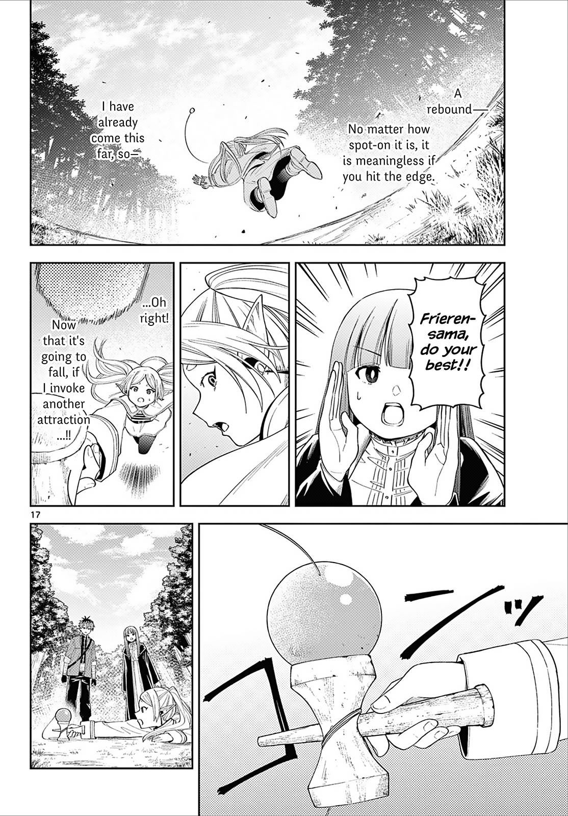 Page 17 of Chapter 110.3