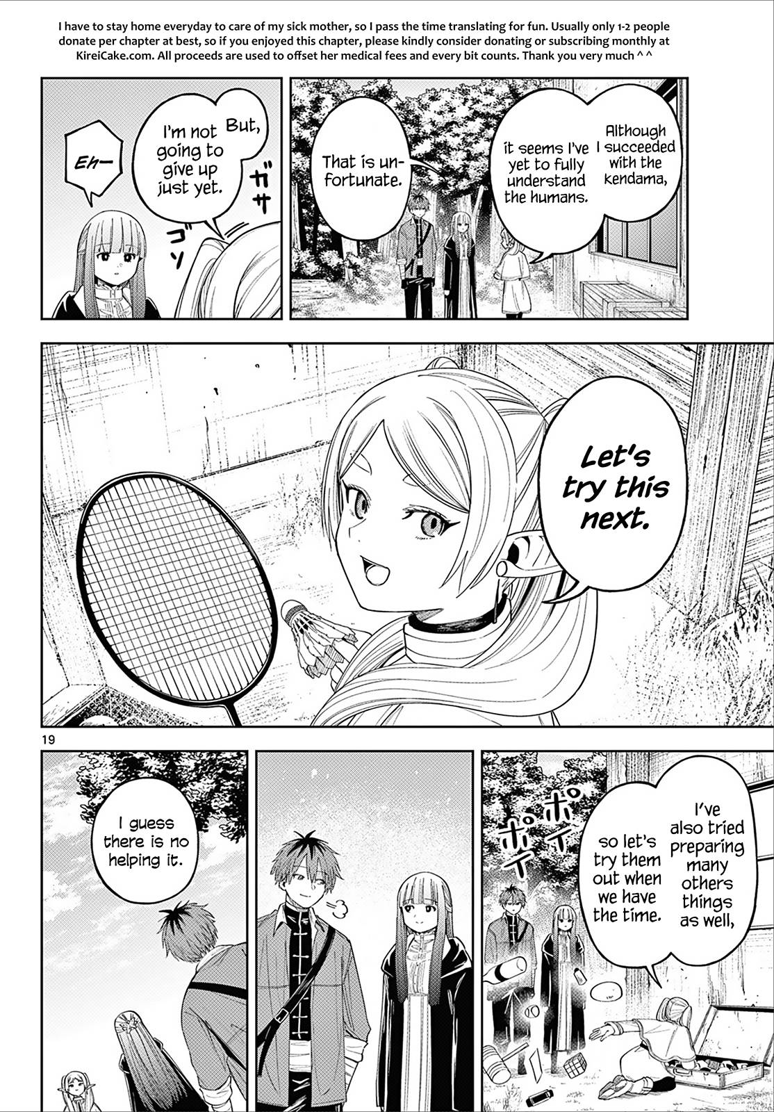 Page 19 of Chapter 110.3