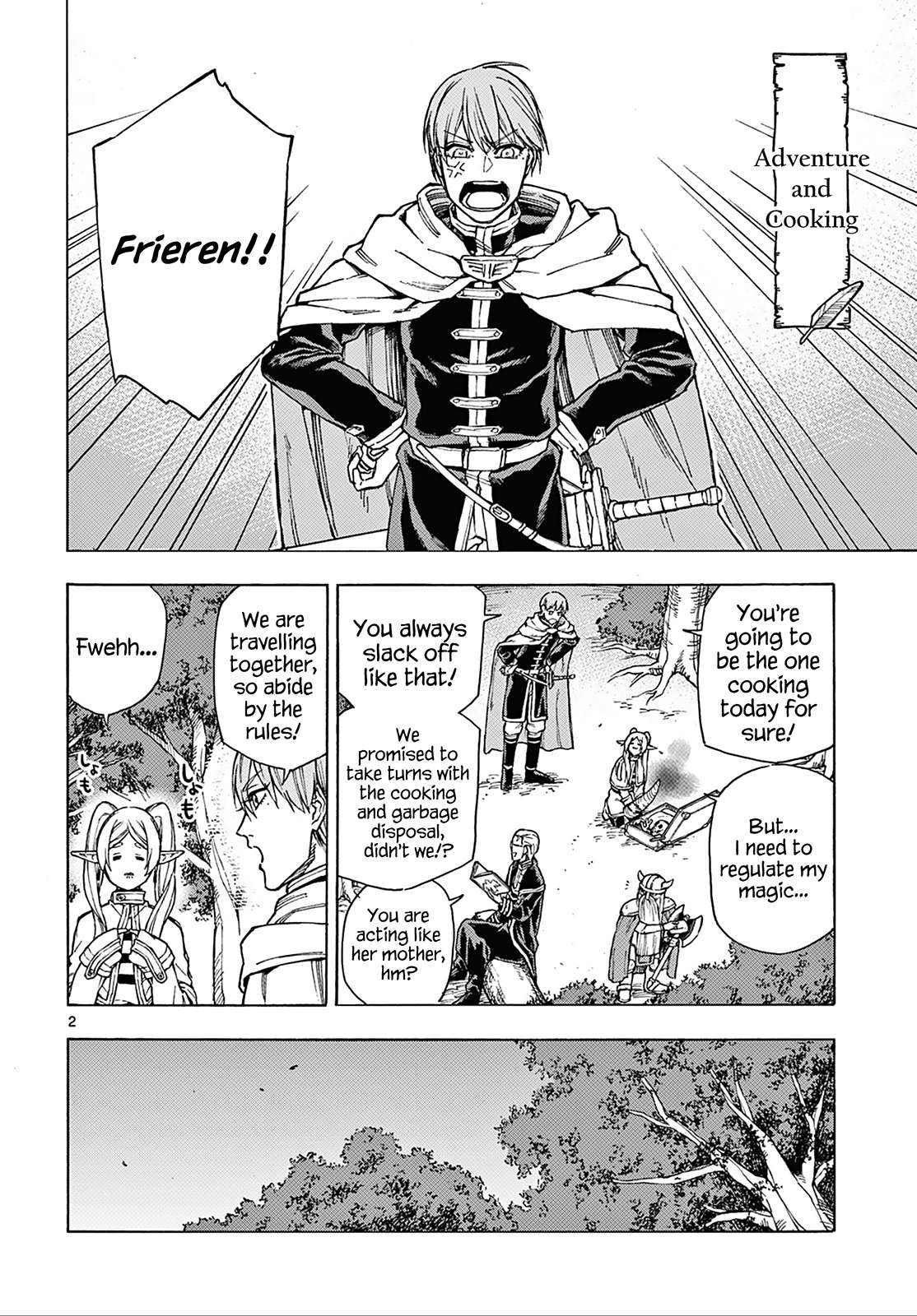 Page 3 of Chapter 110.4