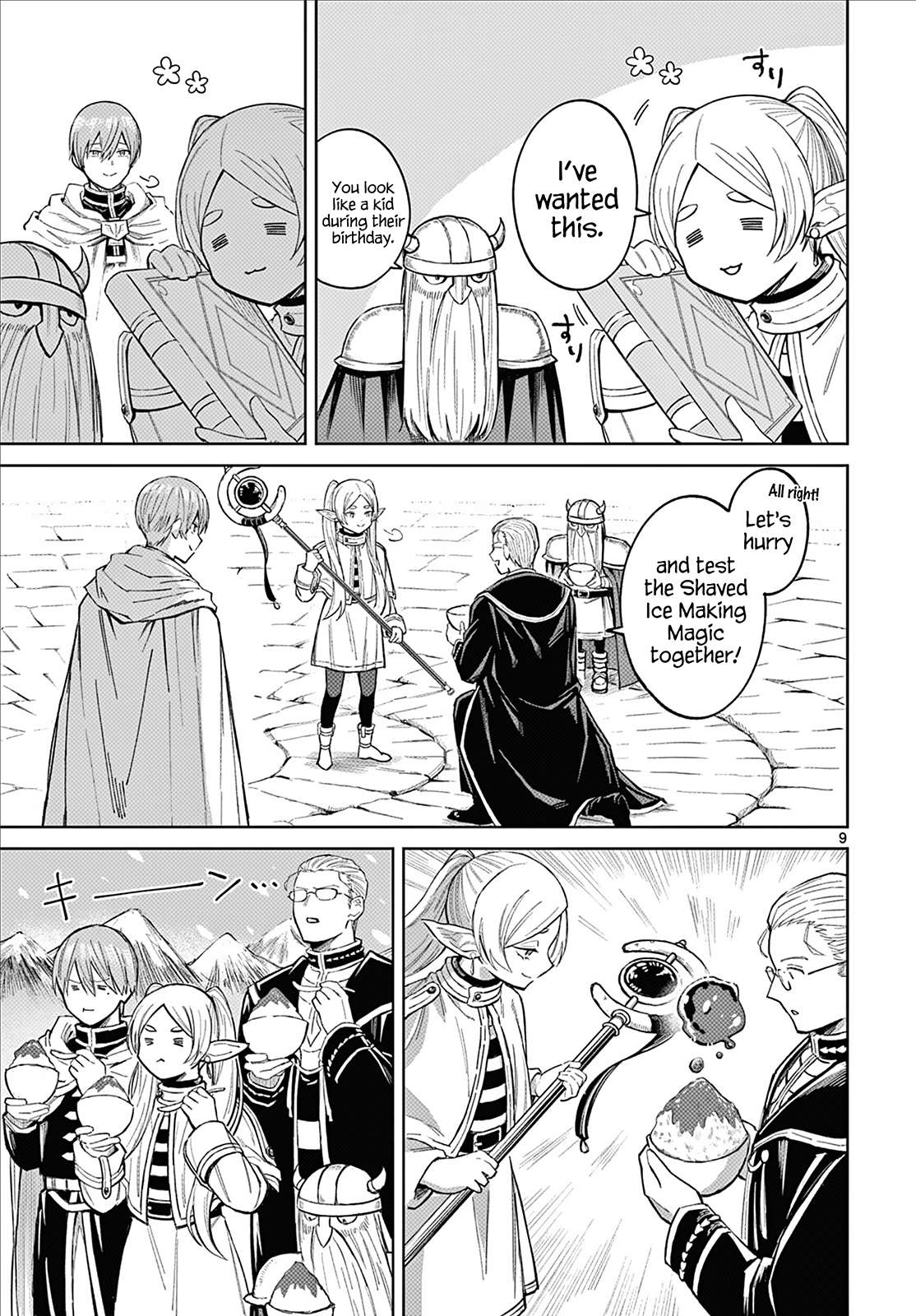 Page 8 of Chapter 110.5