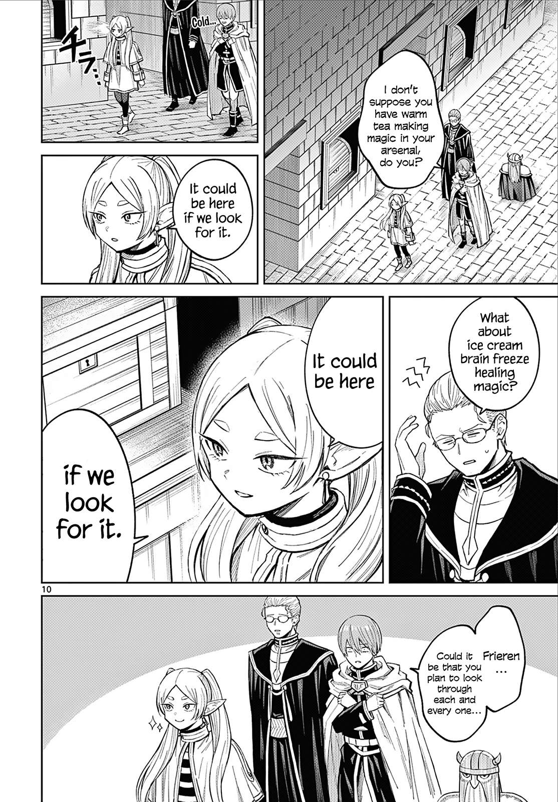 Page 9 of Chapter 110.5