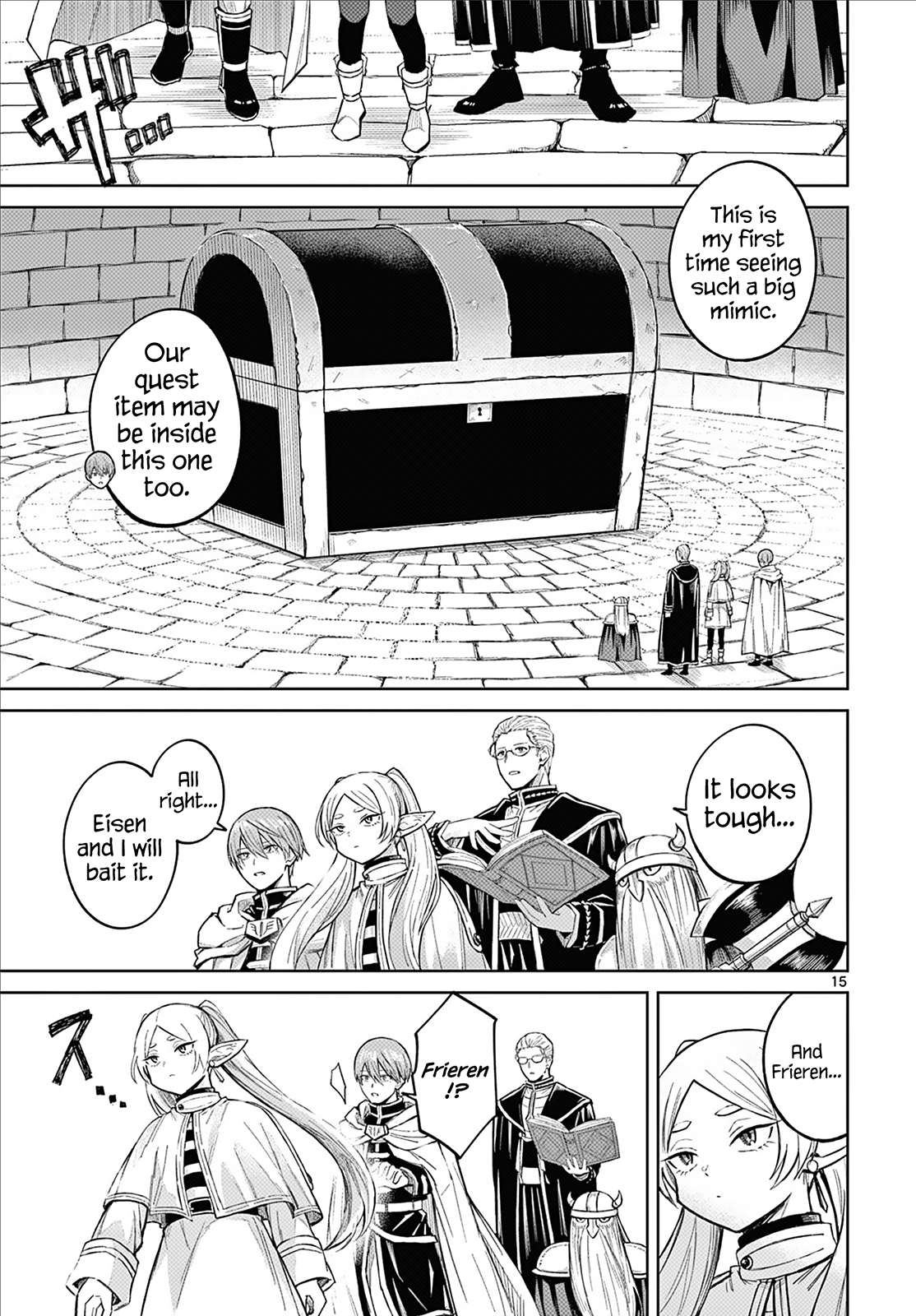Page 14 of Chapter 110.5