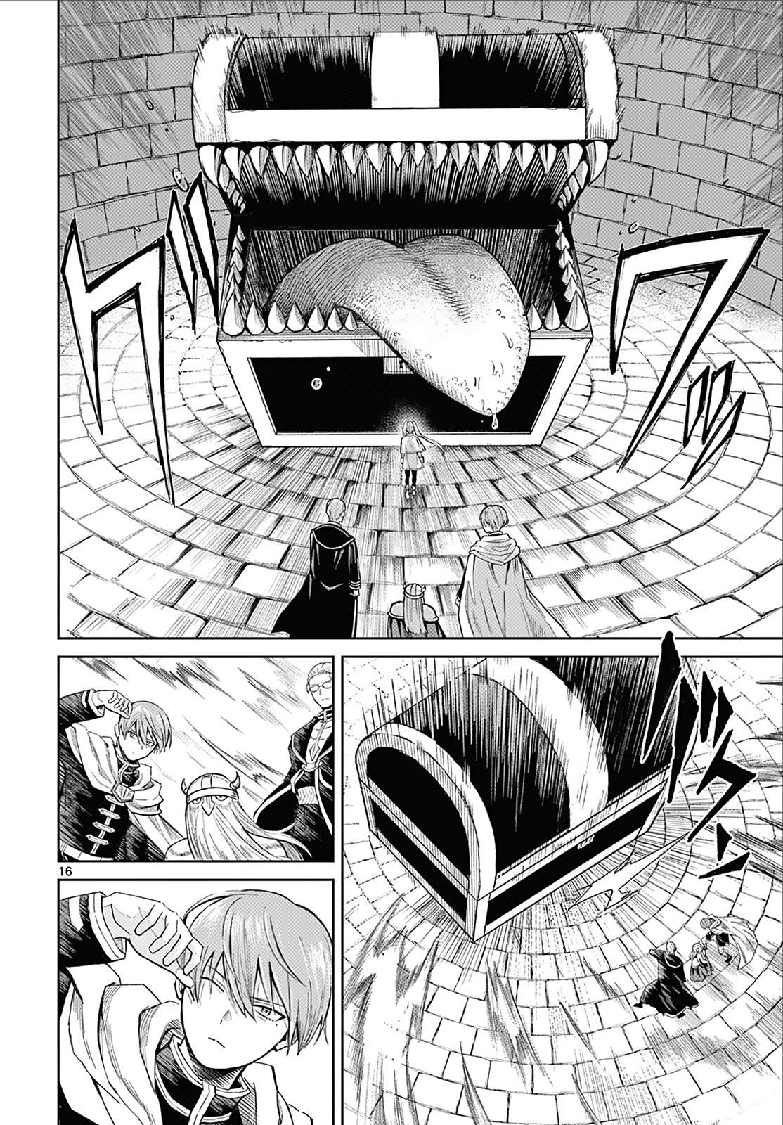 Page 15 of Chapter 110.5