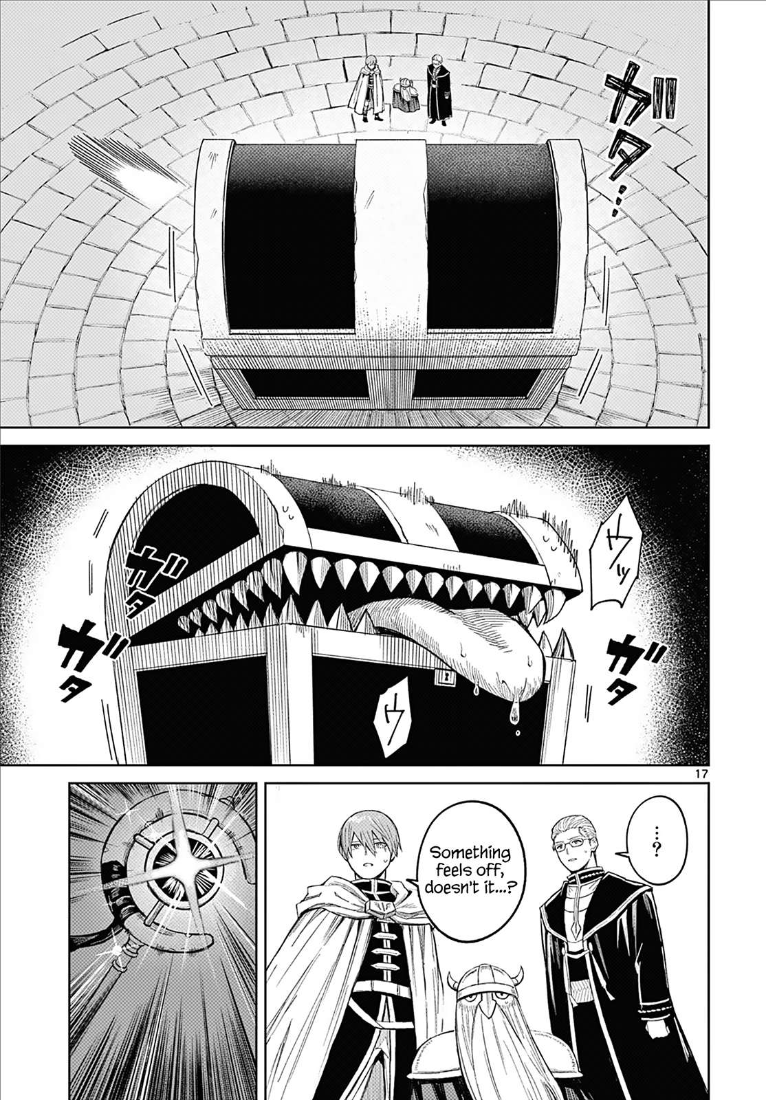 Page 16 of Chapter 110.5