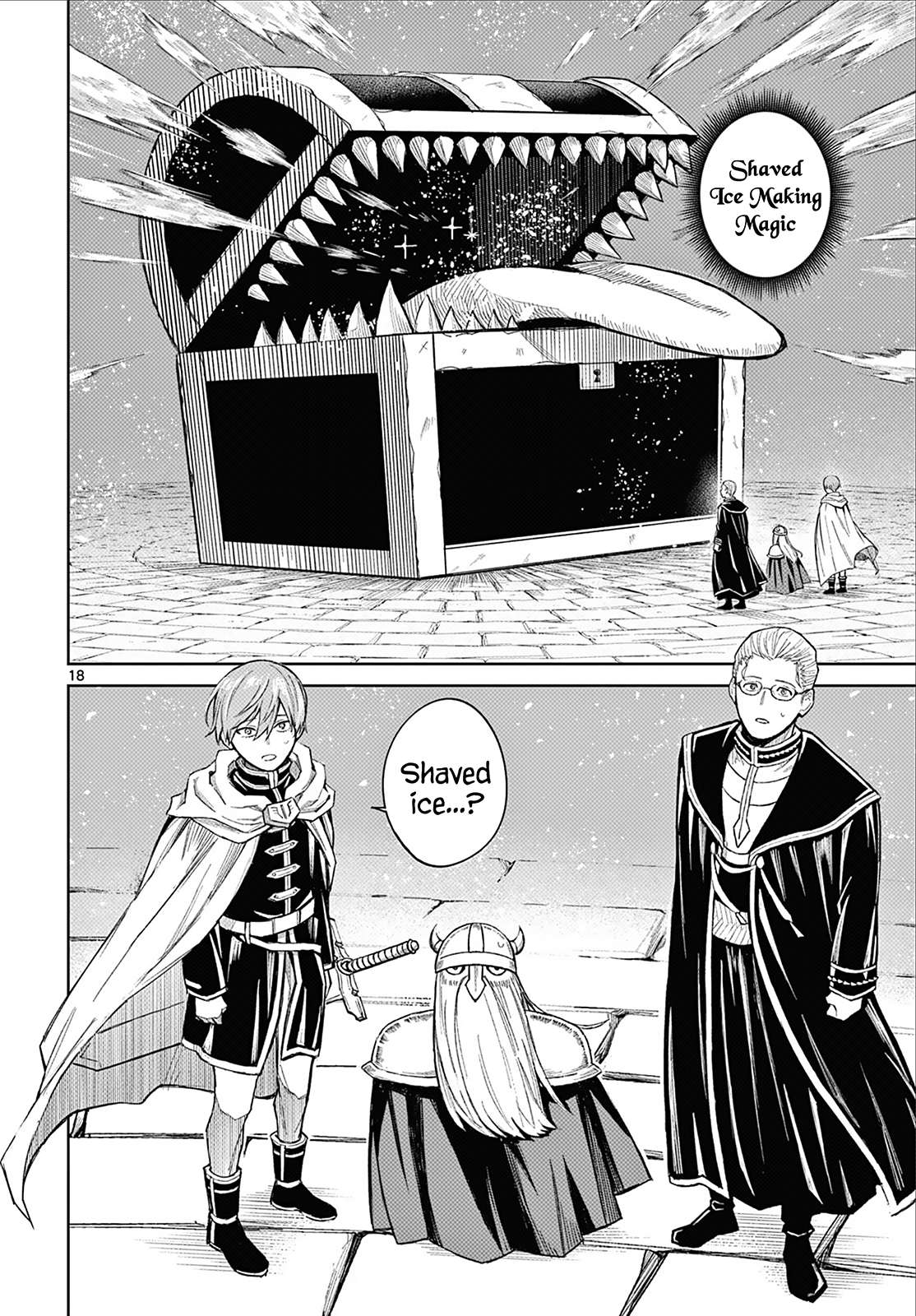 Page 17 of Chapter 110.5