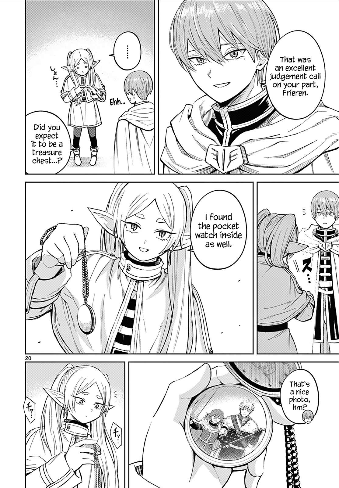 Page 19 of Chapter 110.5