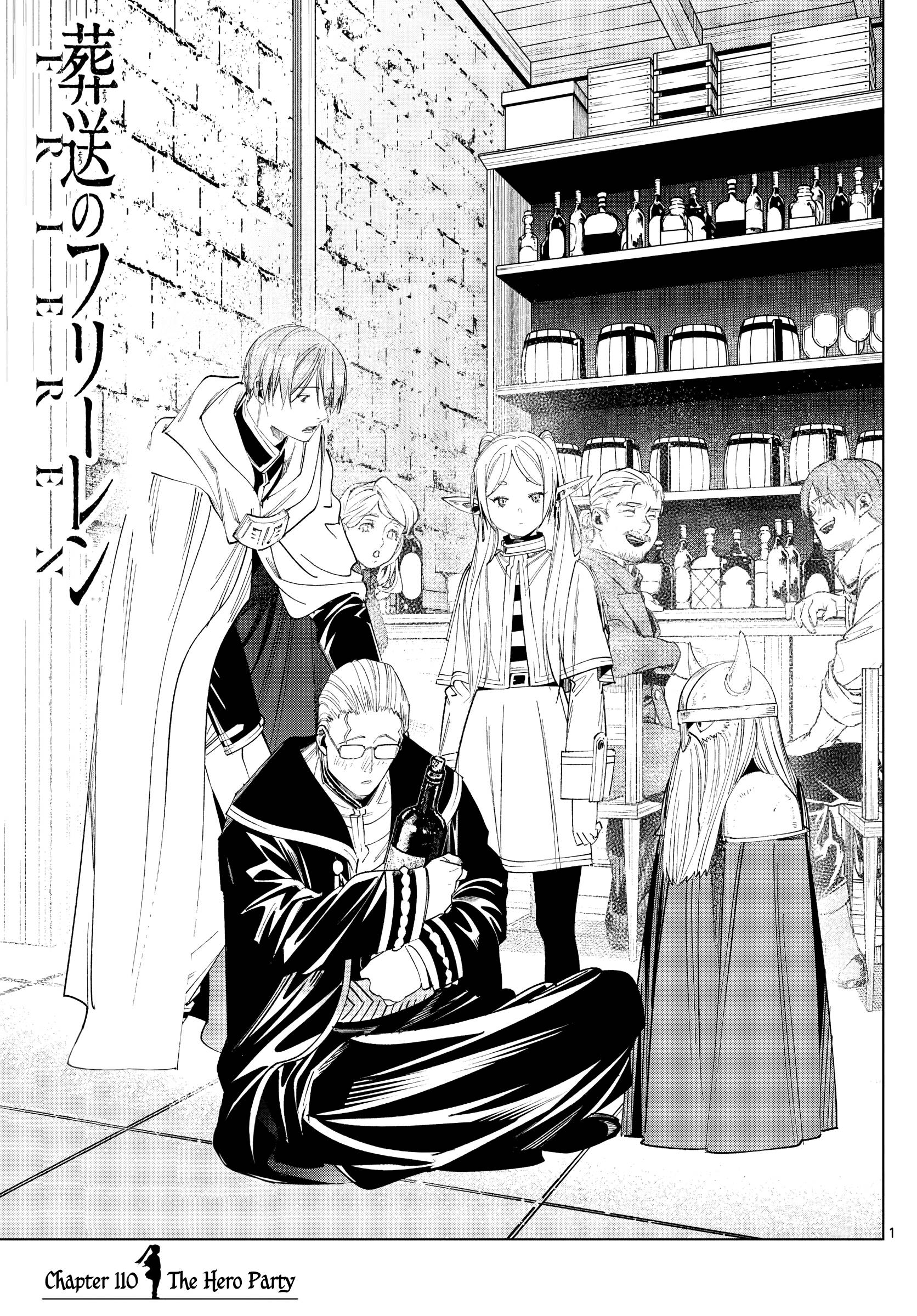 Page 1 of Chapter 110