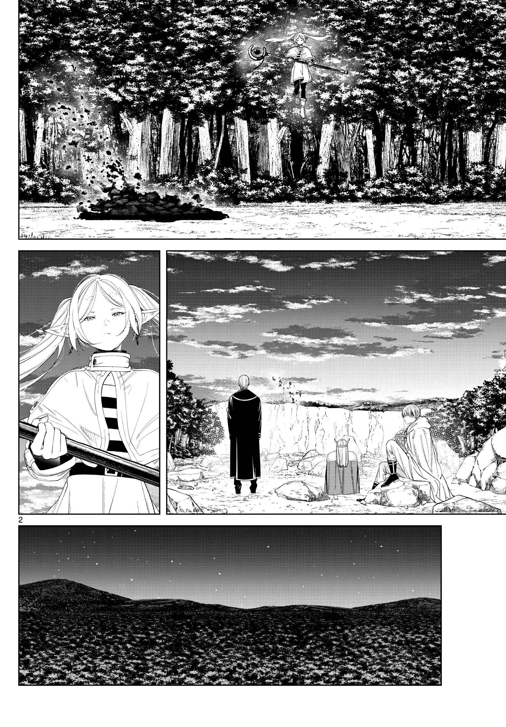 Page 2 of Chapter 110