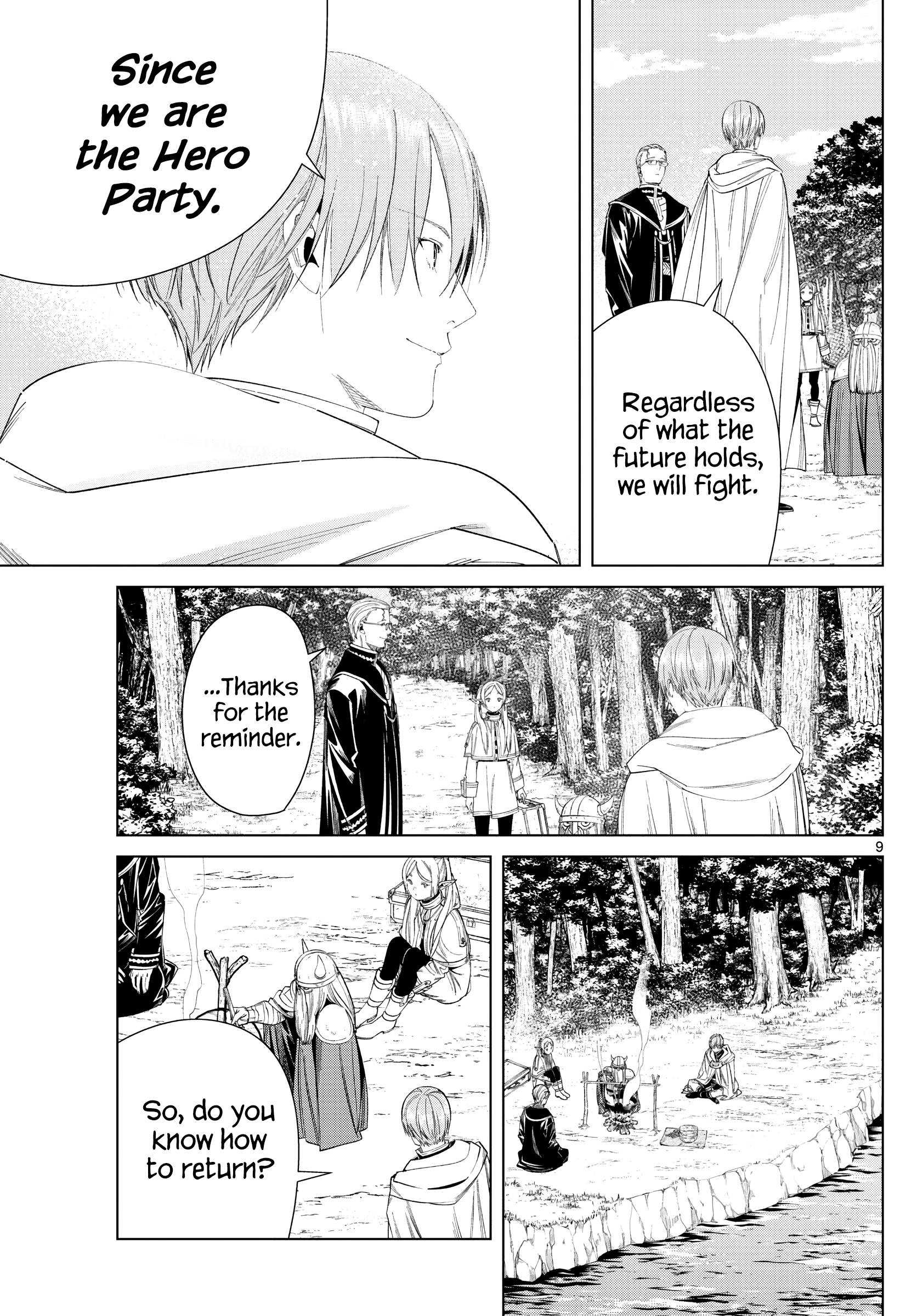 Page 8 of Chapter 110