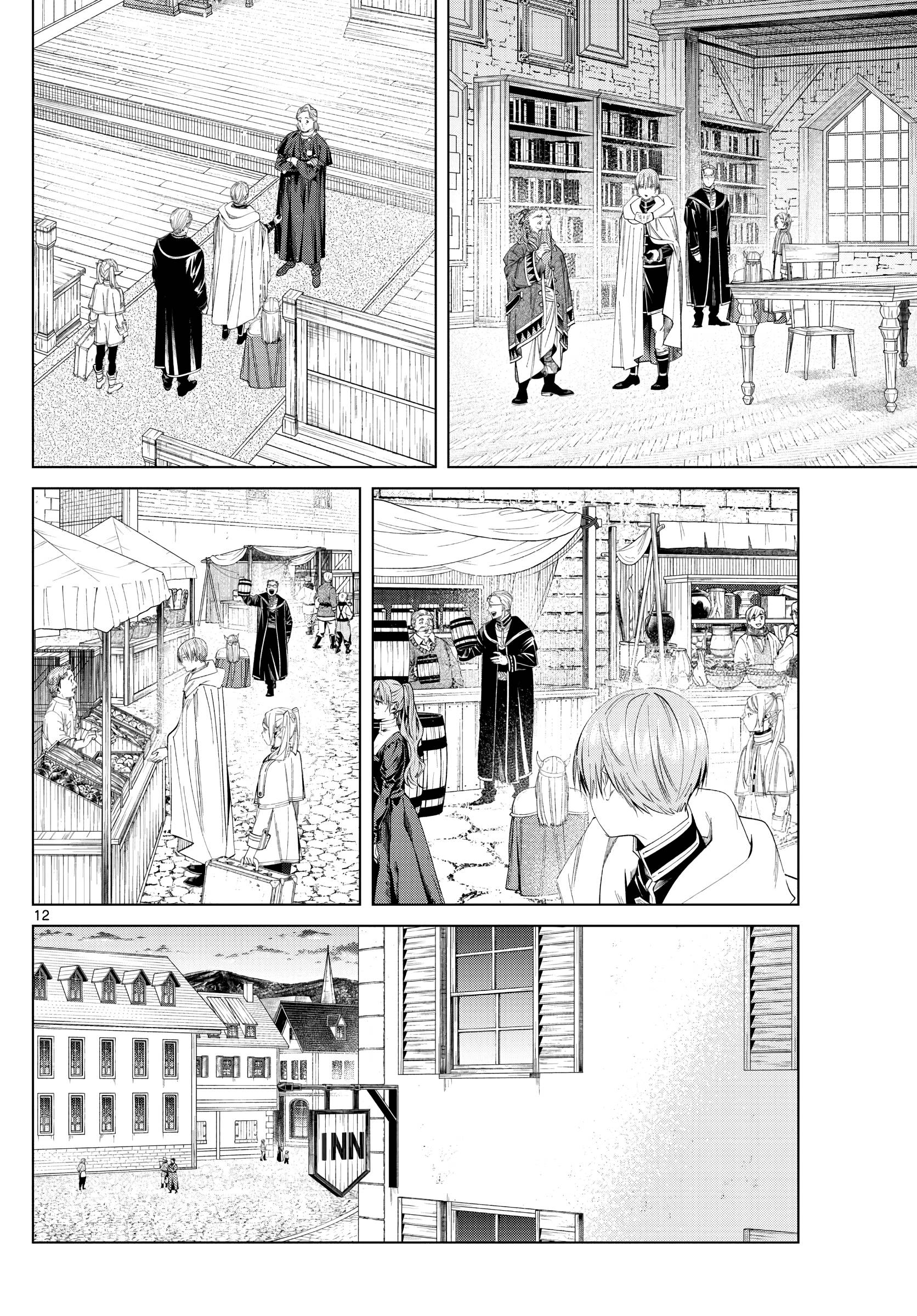 Page 11 of Chapter 110