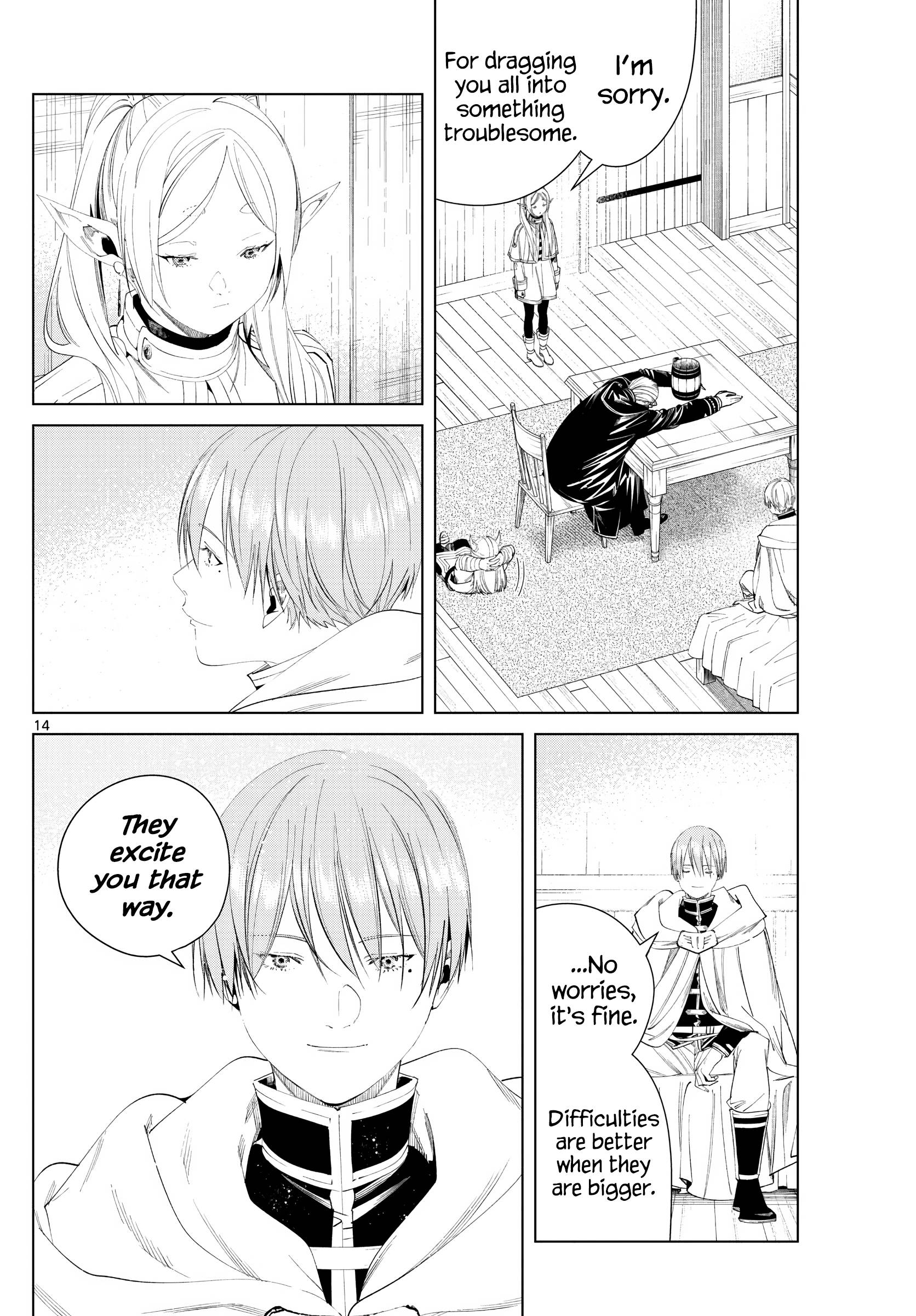 Page 13 of Chapter 110