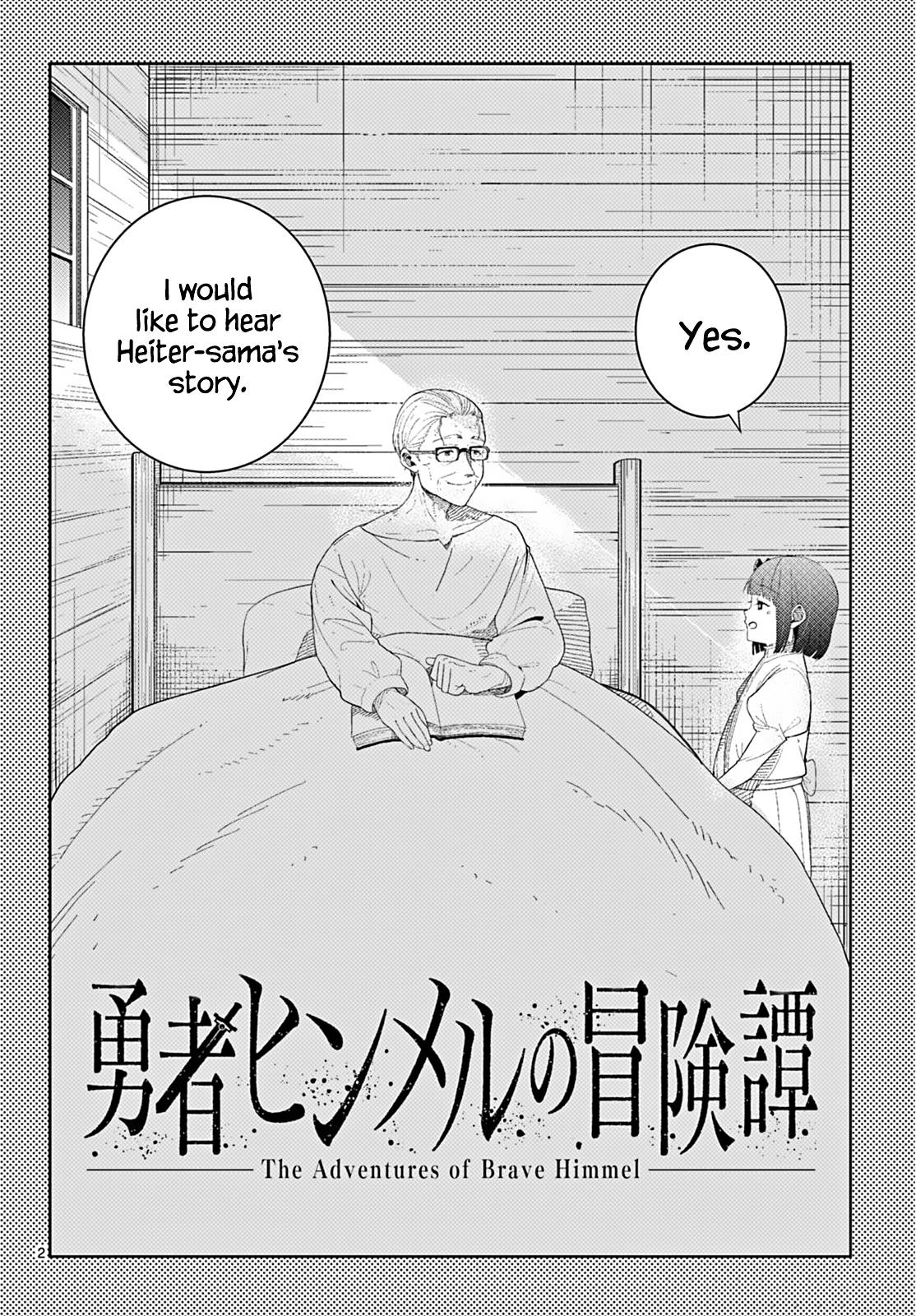 Page 3 of Chapter 110.2