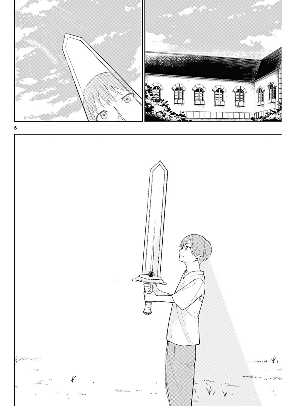 Page 7 of Chapter 110.2