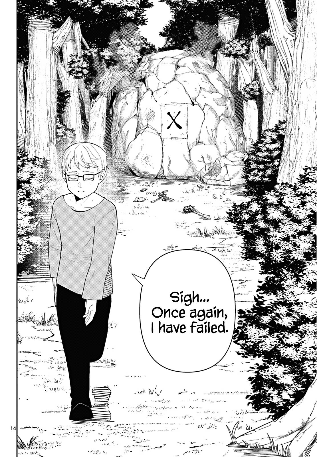 Page 15 of Chapter 110.2