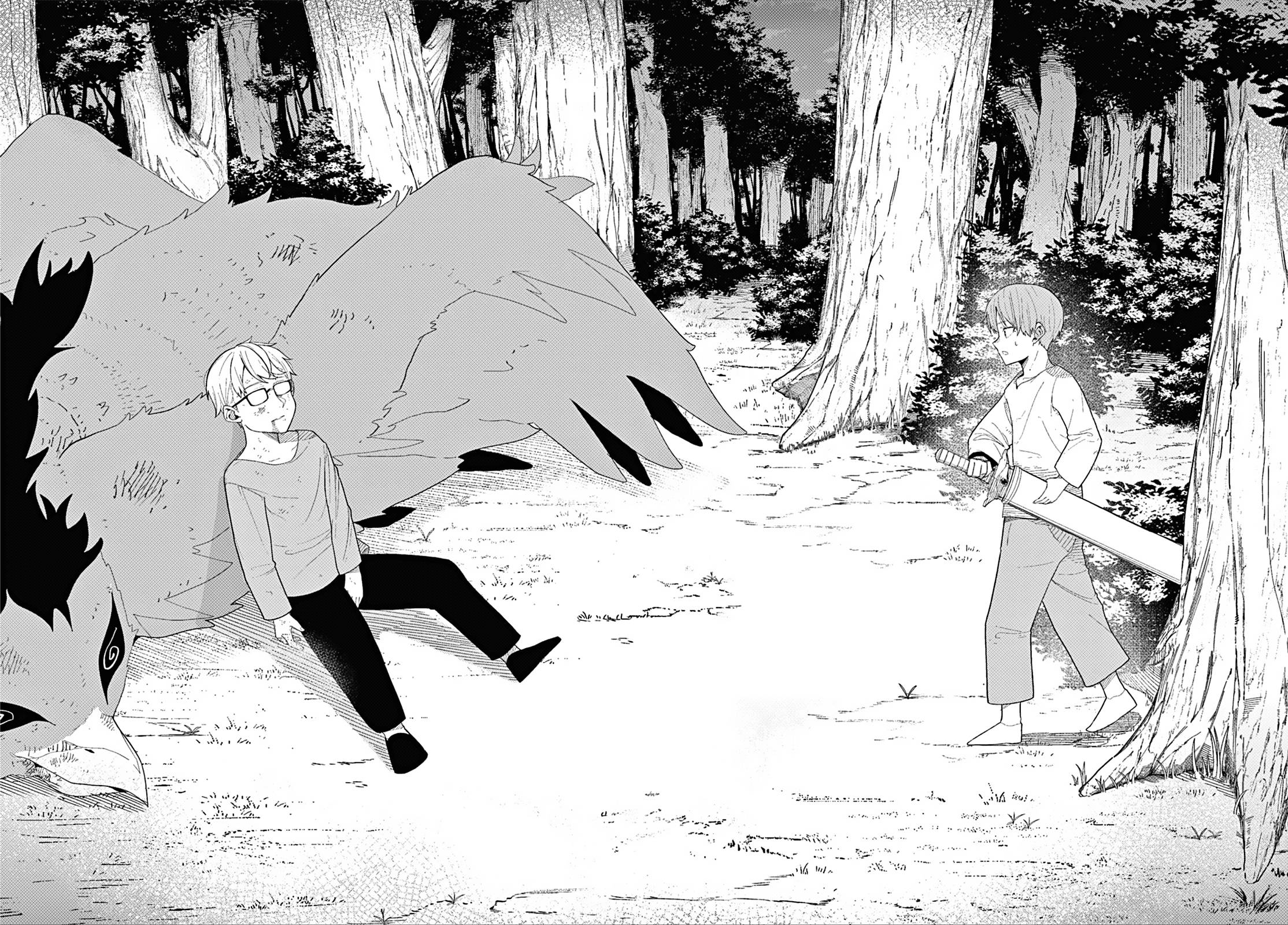 Page 19 of Chapter 110.2