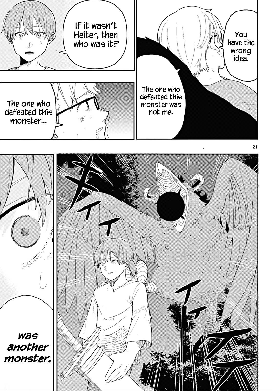 Page 21 of Chapter 110.2