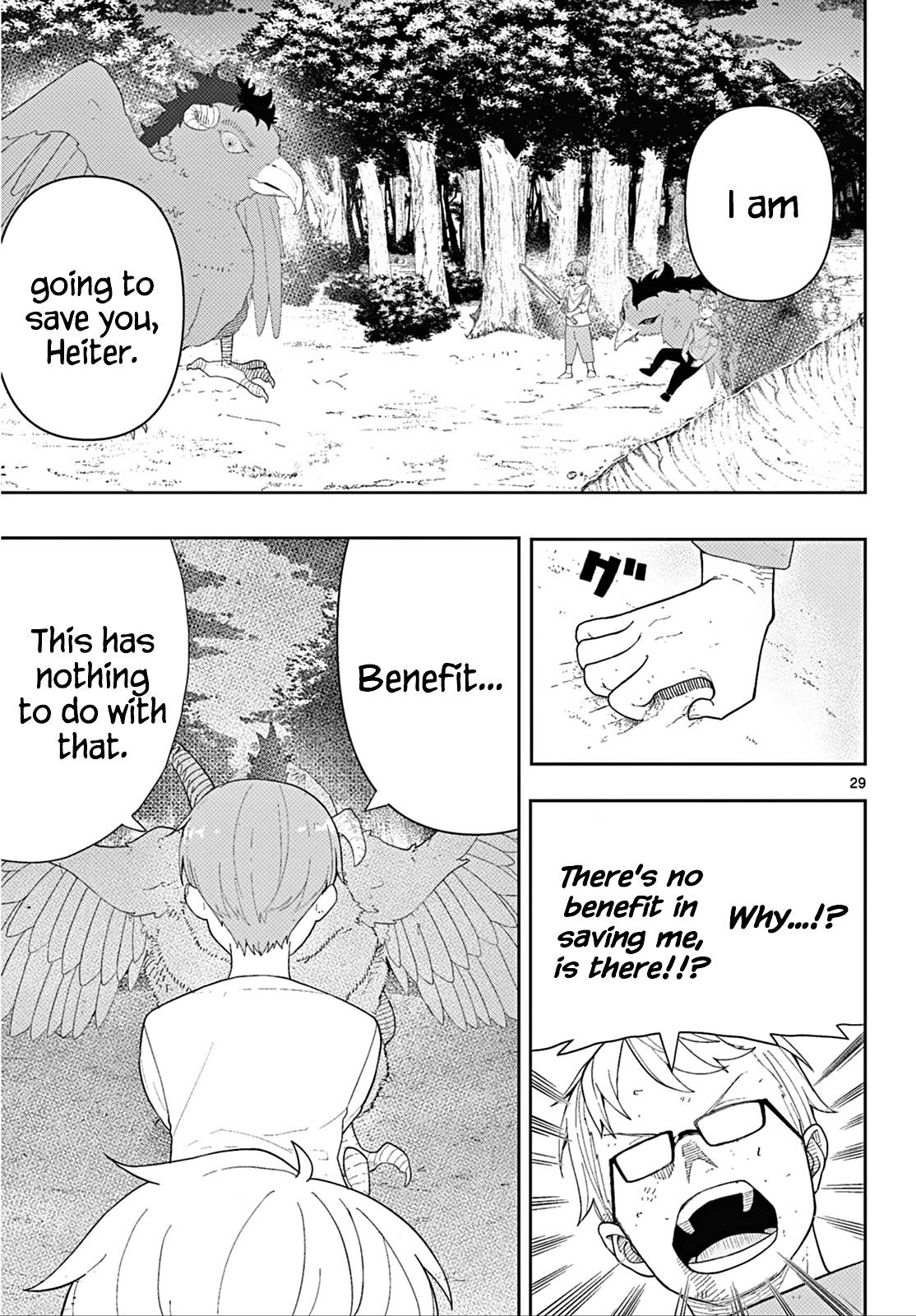 Page 29 of Chapter 110.2