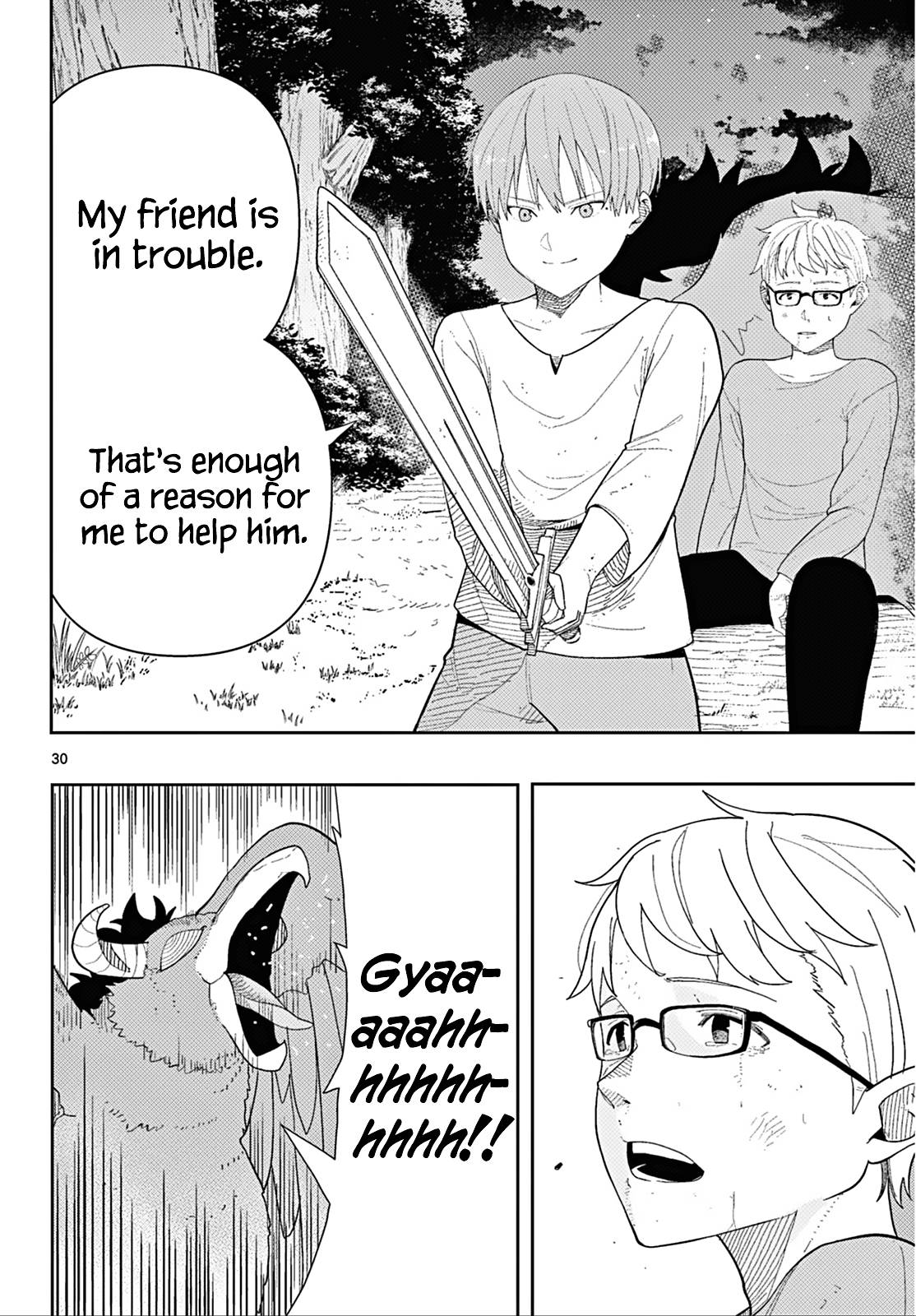 Page 30 of Chapter 110.2