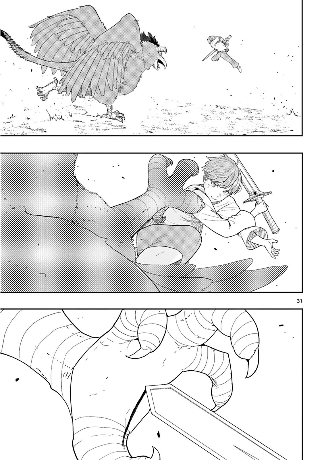 Page 31 of Chapter 110.2