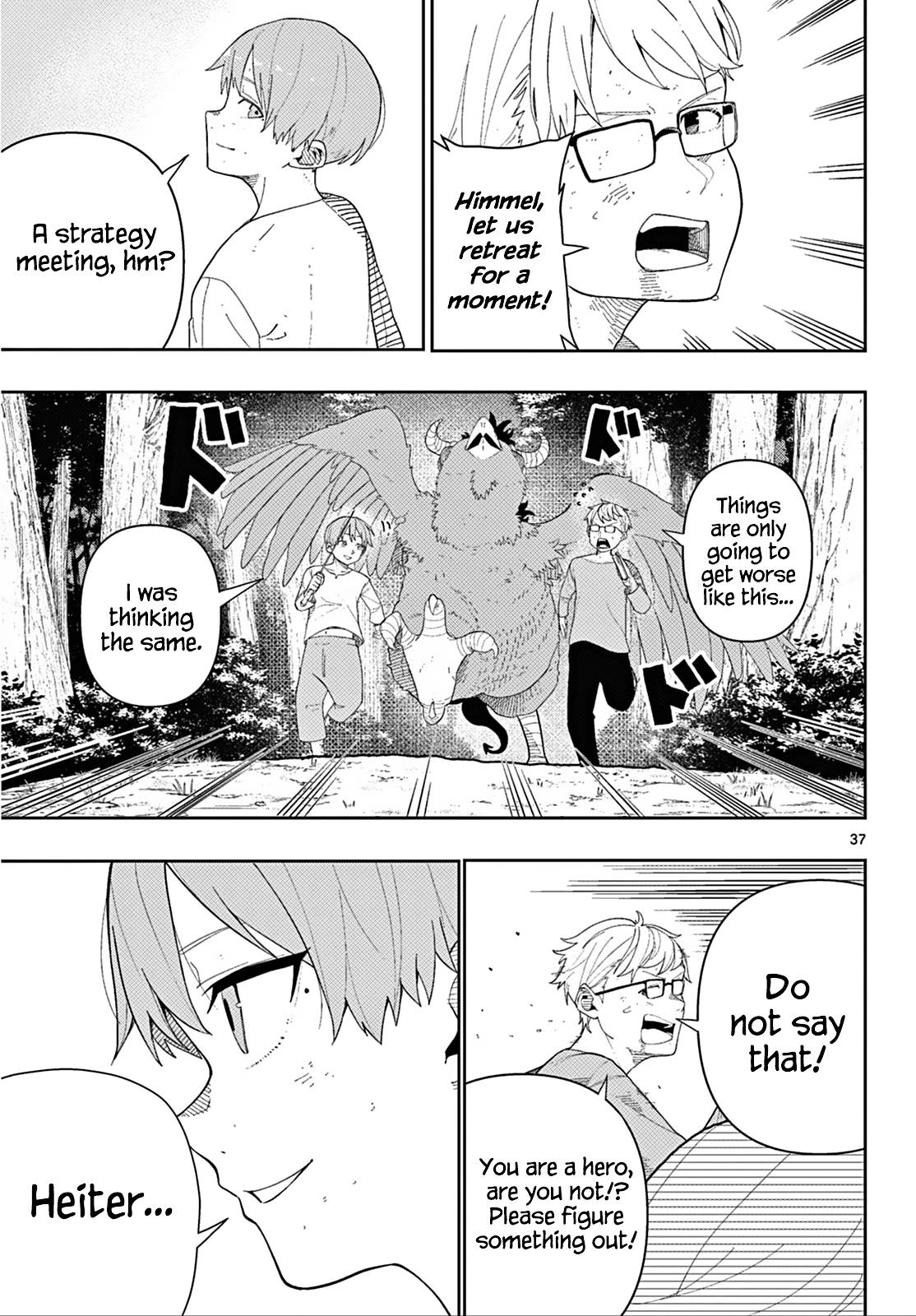 Page 37 of Chapter 110.2