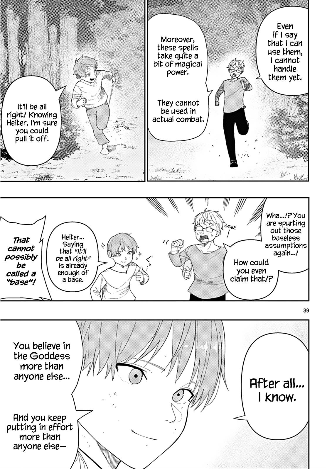 Page 39 of Chapter 110.2