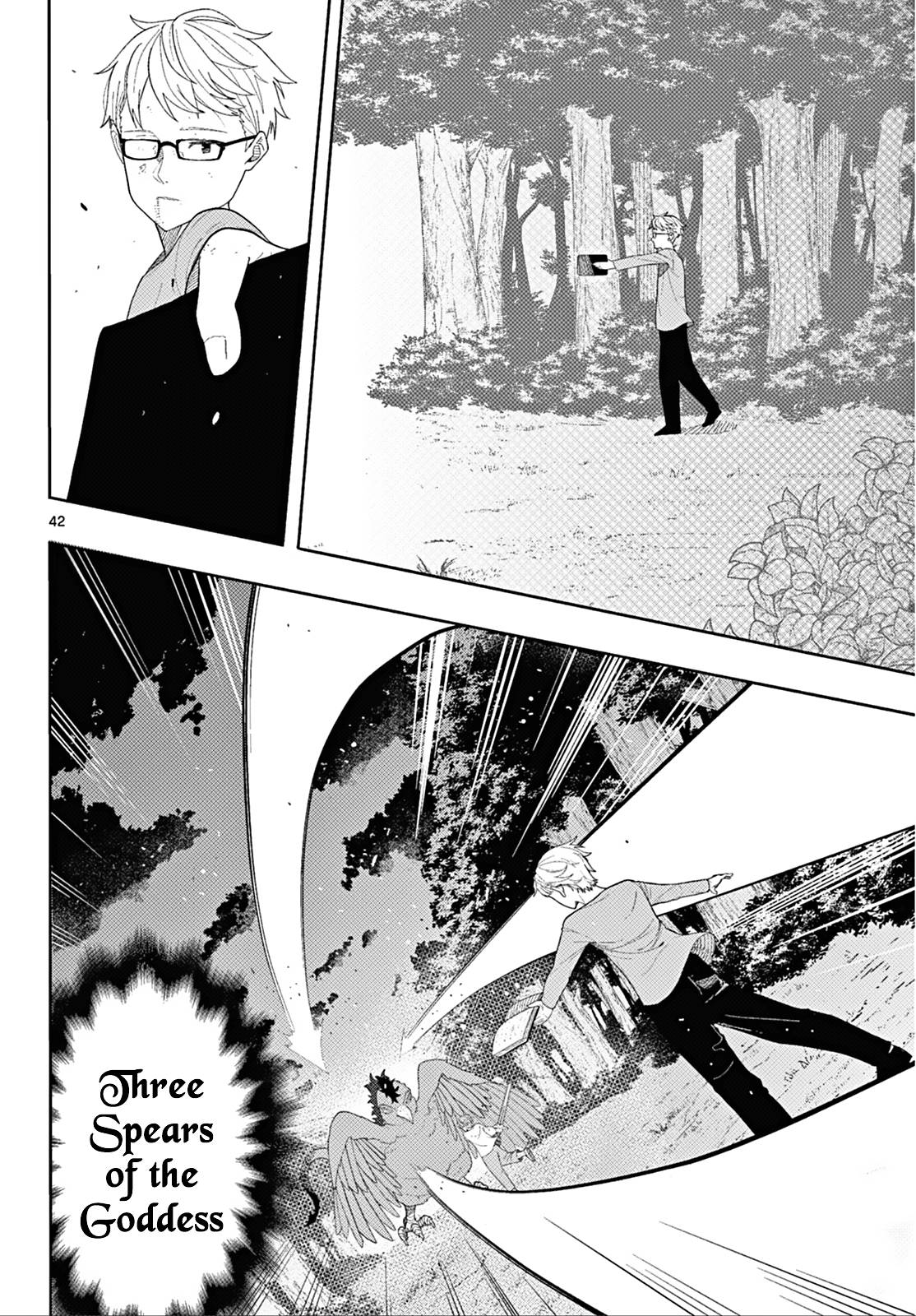 Page 42 of Chapter 110.2