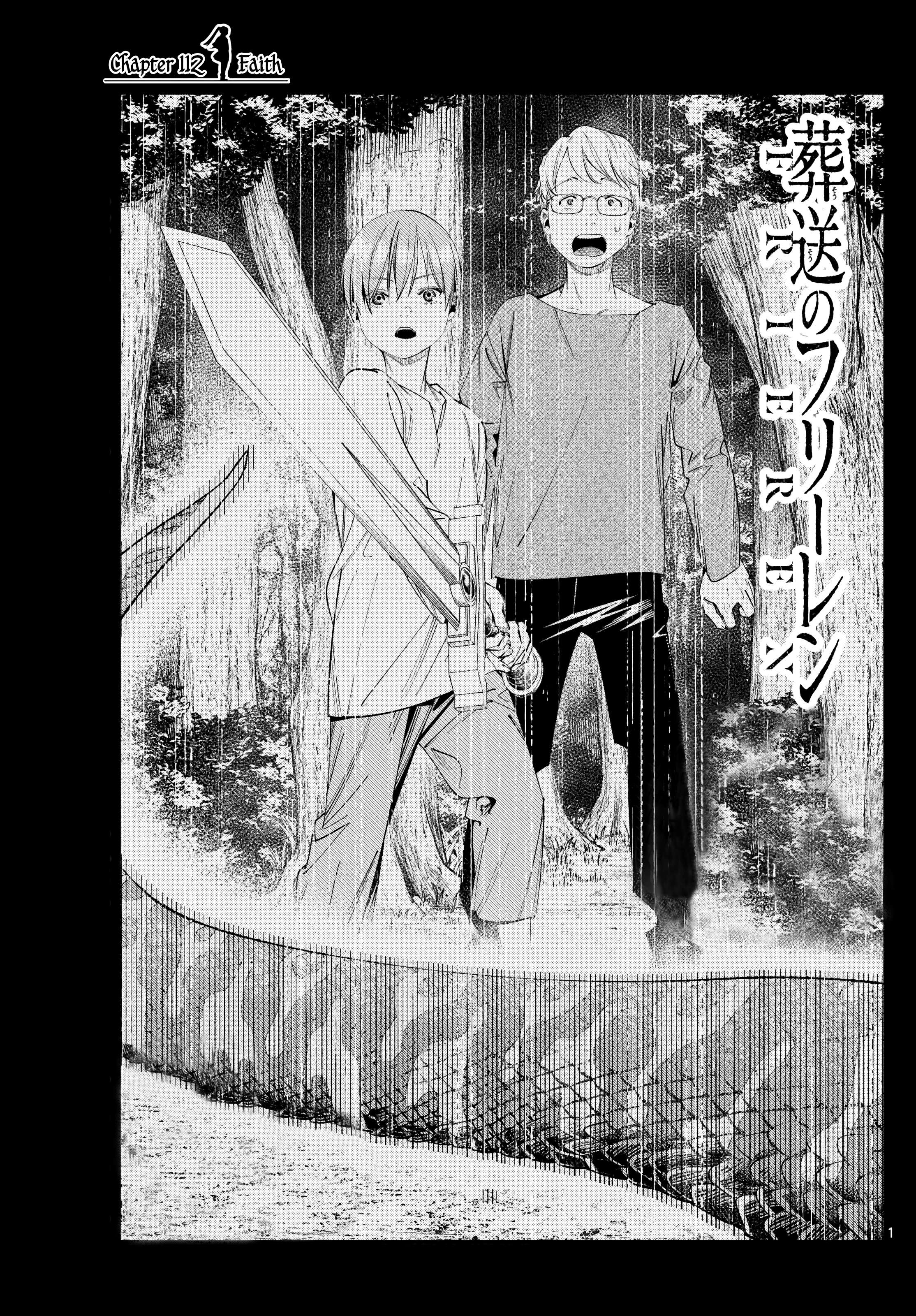 Page 1 of Chapter 112