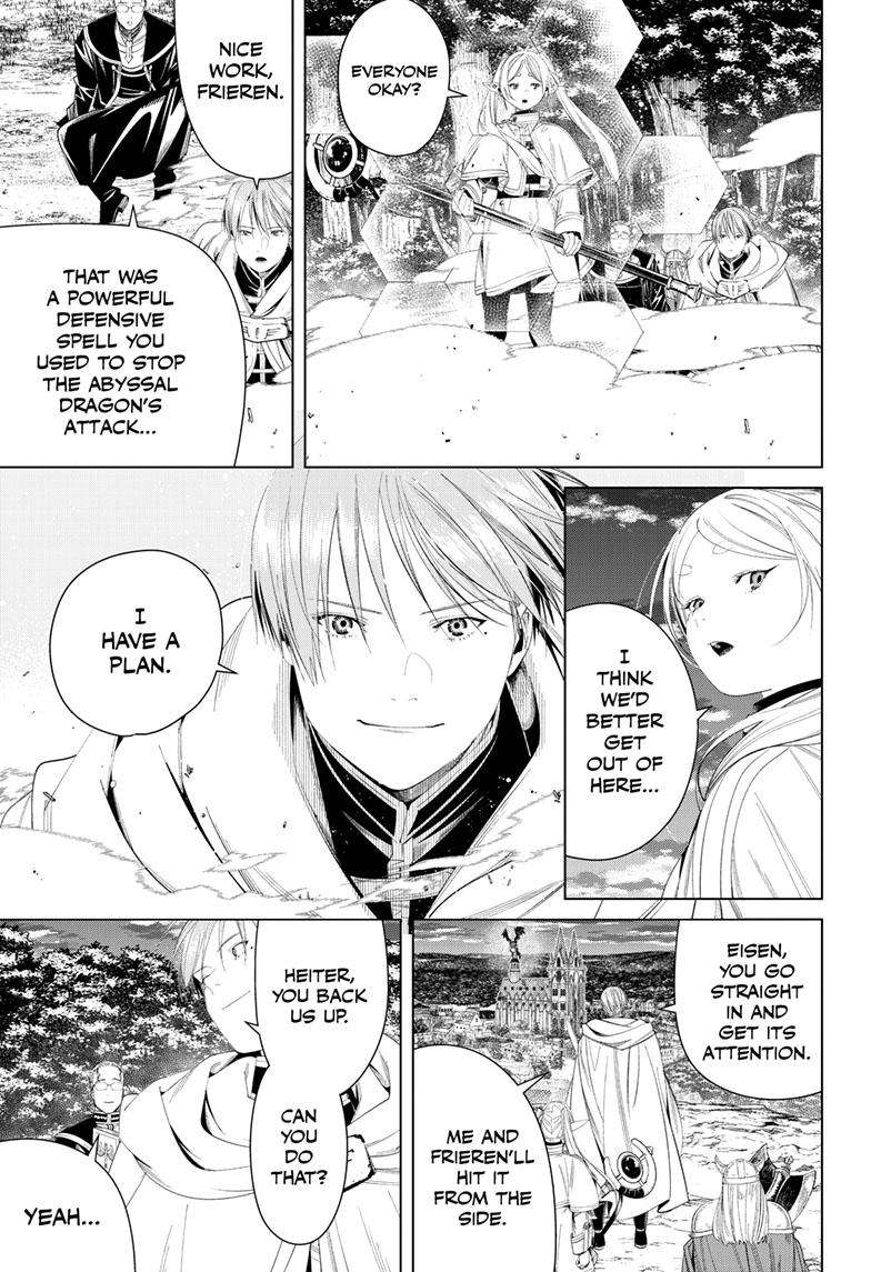 Page 16 of Chapter 113