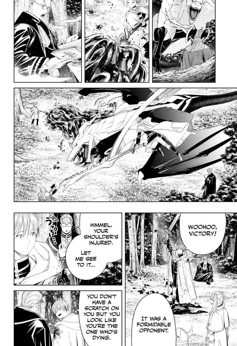 Page 17 of Chapter 113