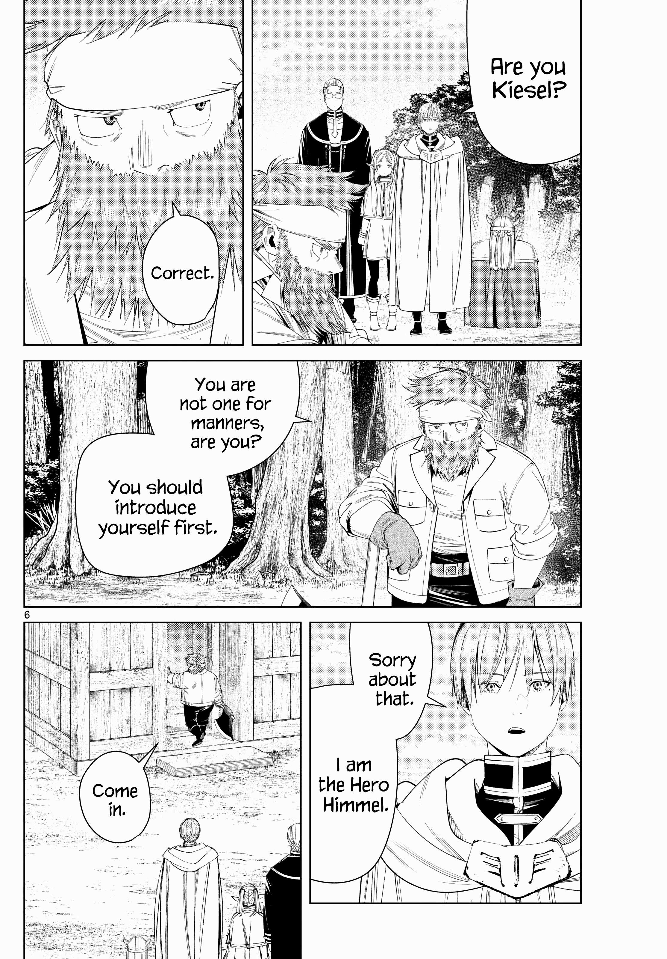 Page 6 of Chapter 114