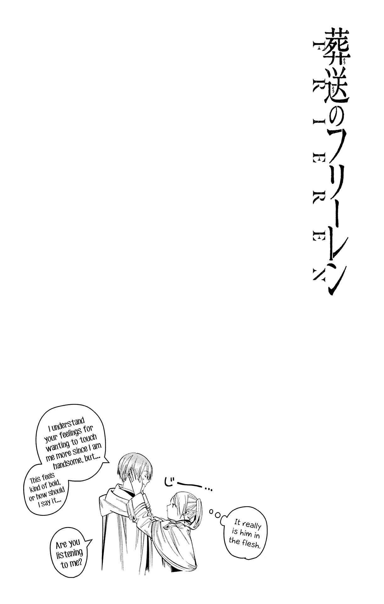 Page 12 of Chapter 114.5
