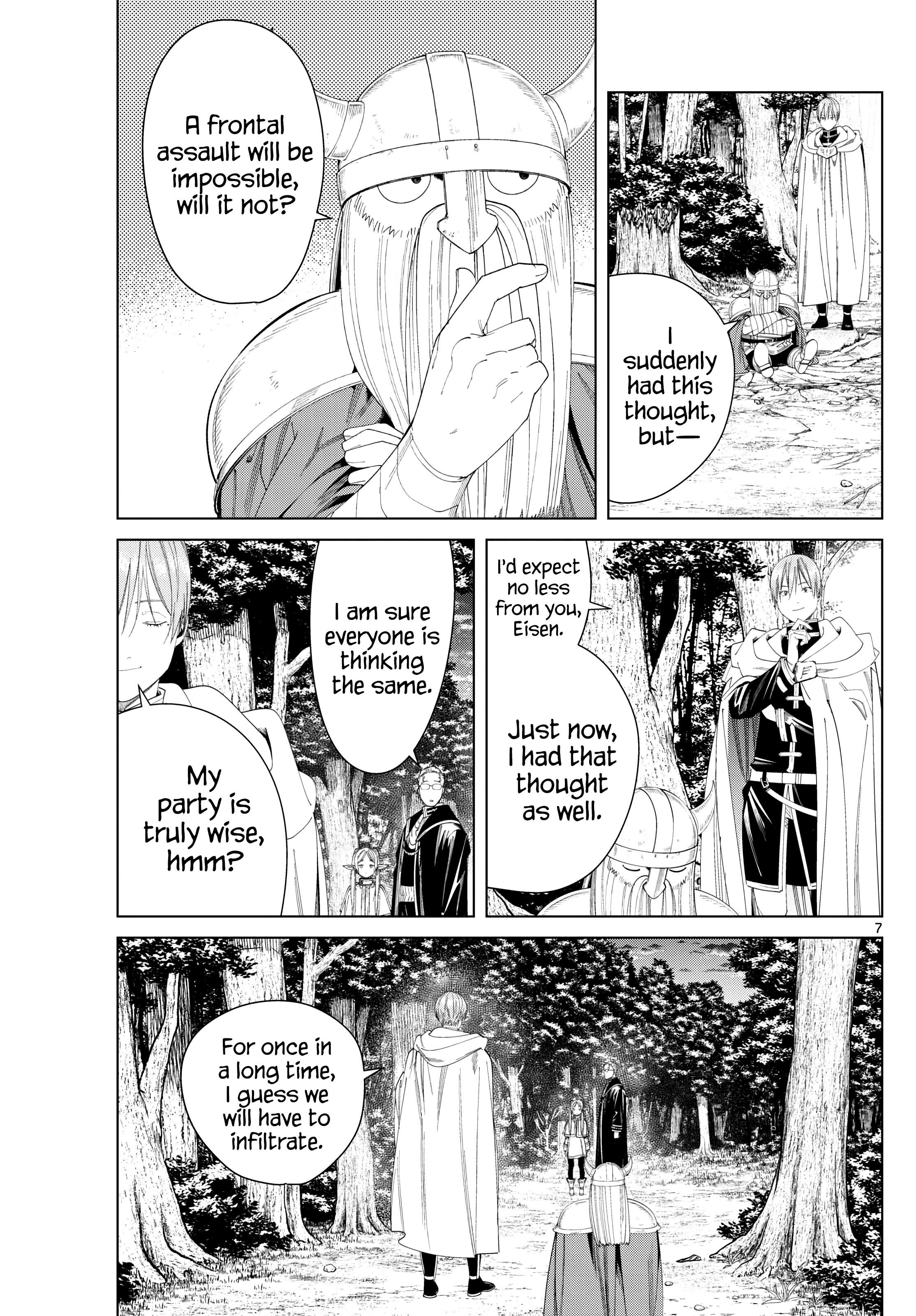 Page 7 of Chapter 115