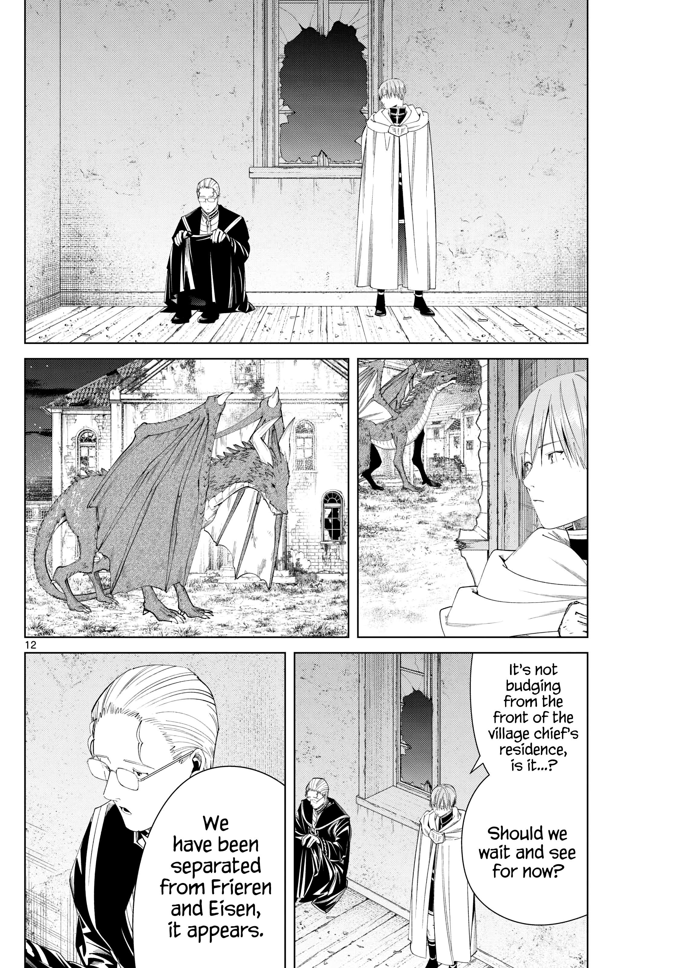 Page 12 of Chapter 115