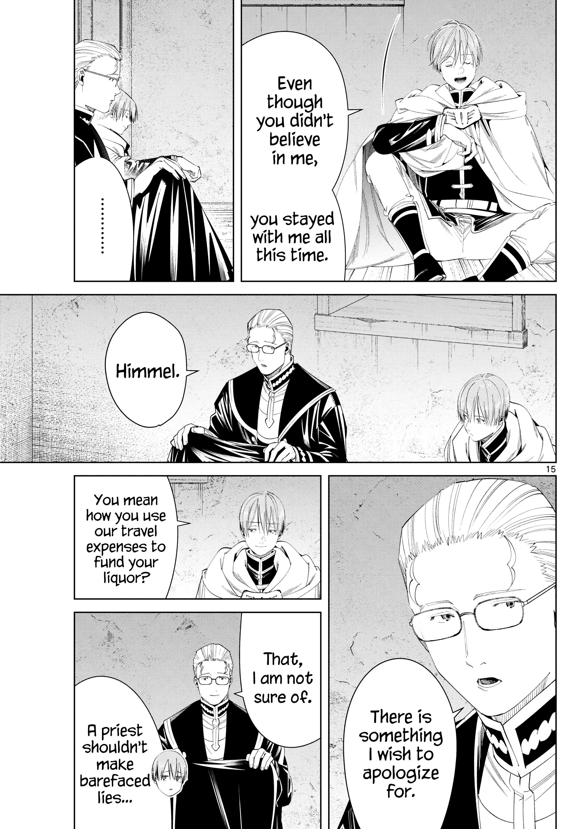 Page 15 of Chapter 115