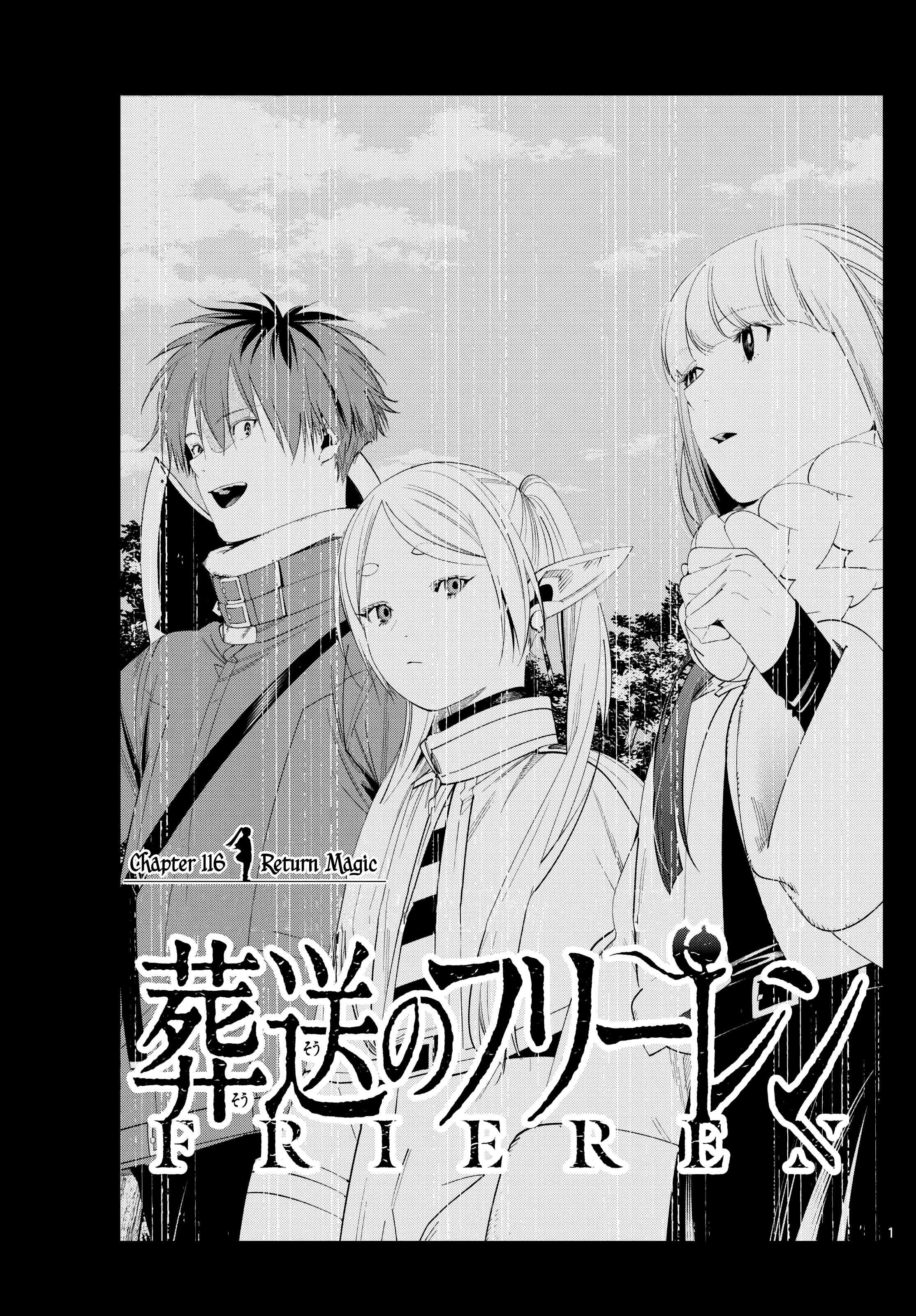 Page 1 of Chapter 116