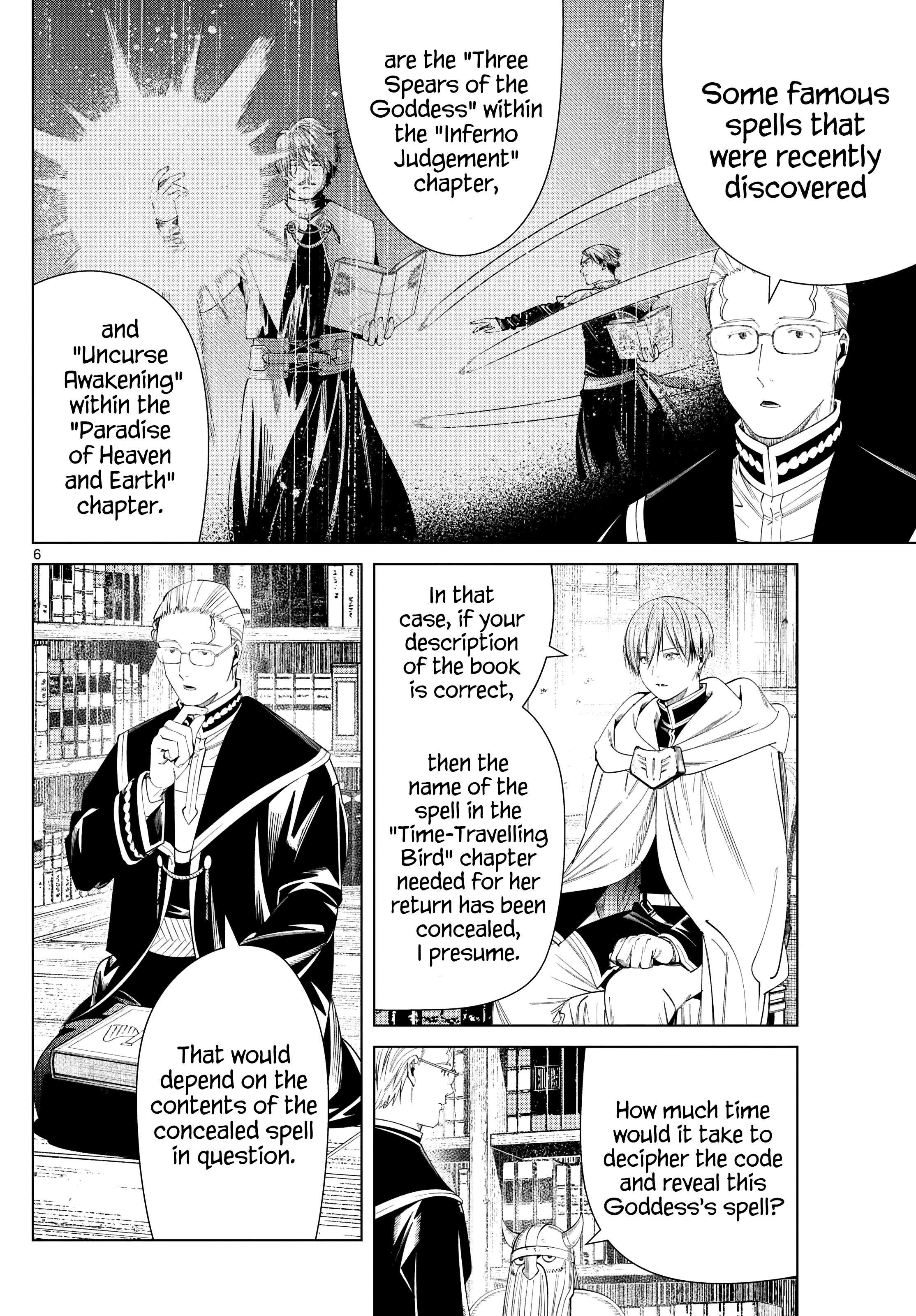 Page 6 of Chapter 116