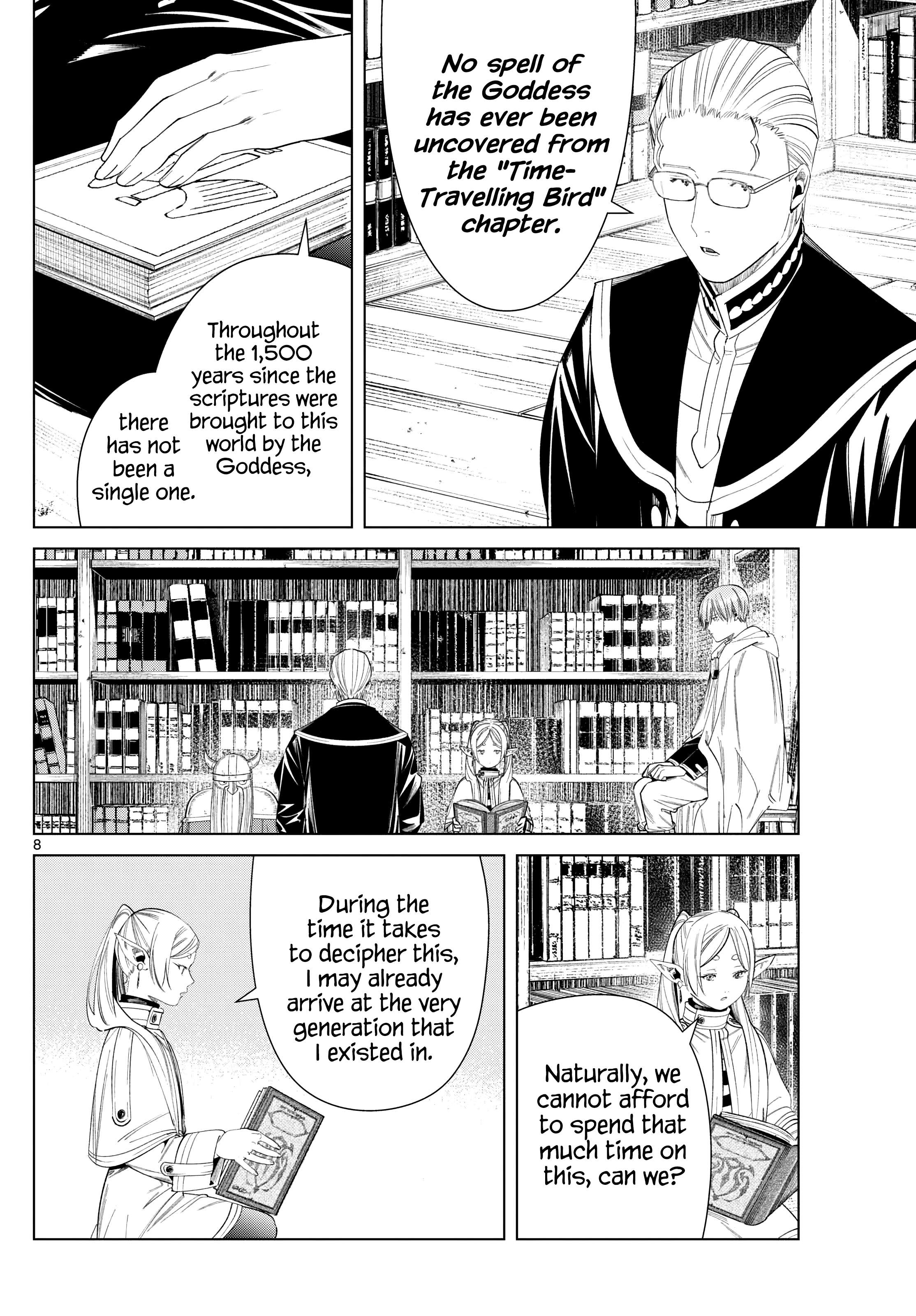 Page 8 of Chapter 116