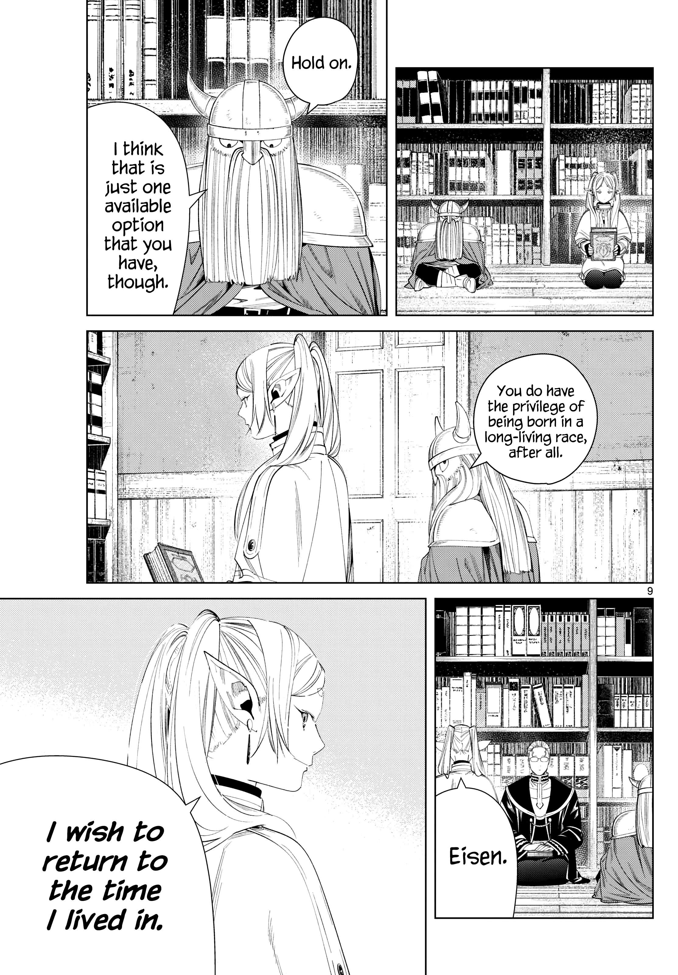 Page 9 of Chapter 116